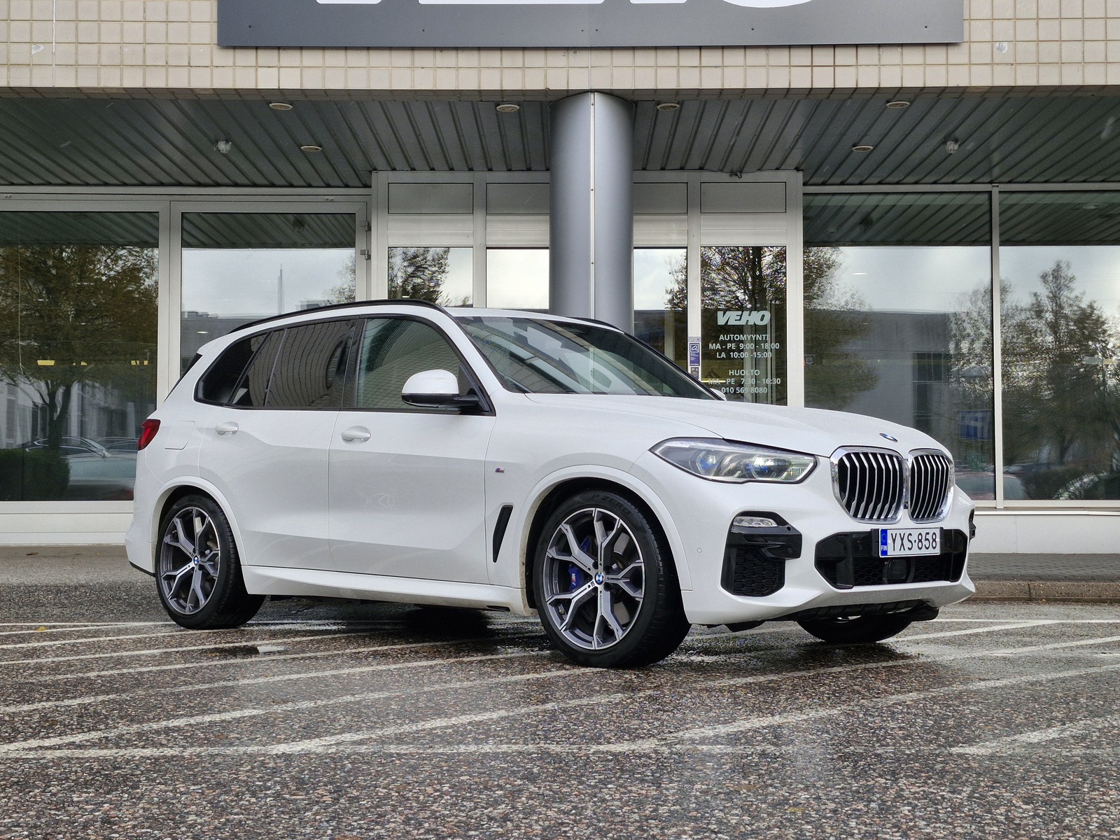 BMW X5 2020