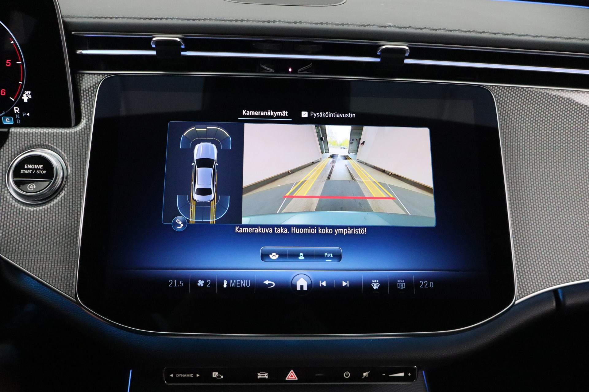 Mercedes-Benz E 2024