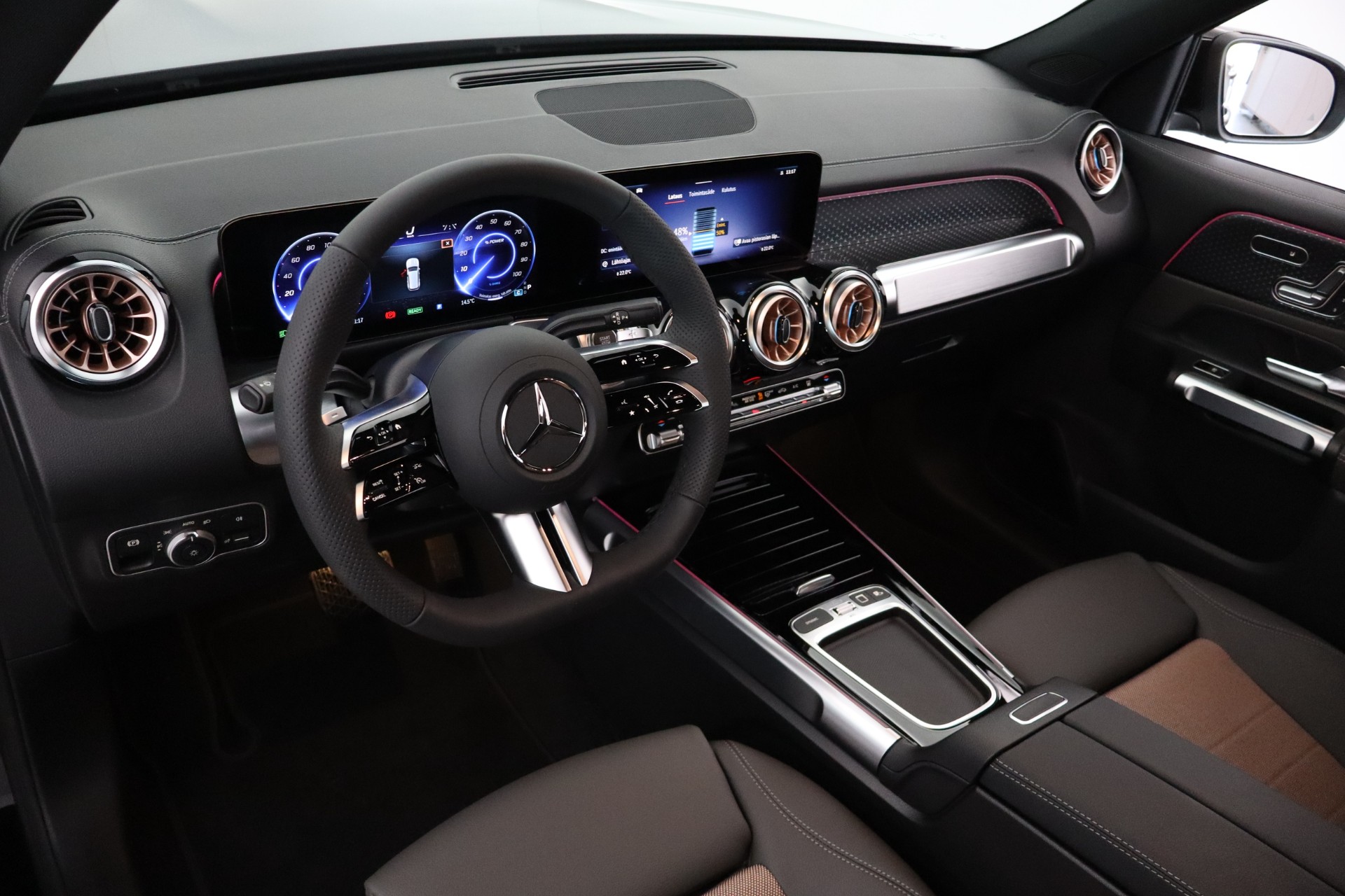 Mercedes-Benz EQB 2025