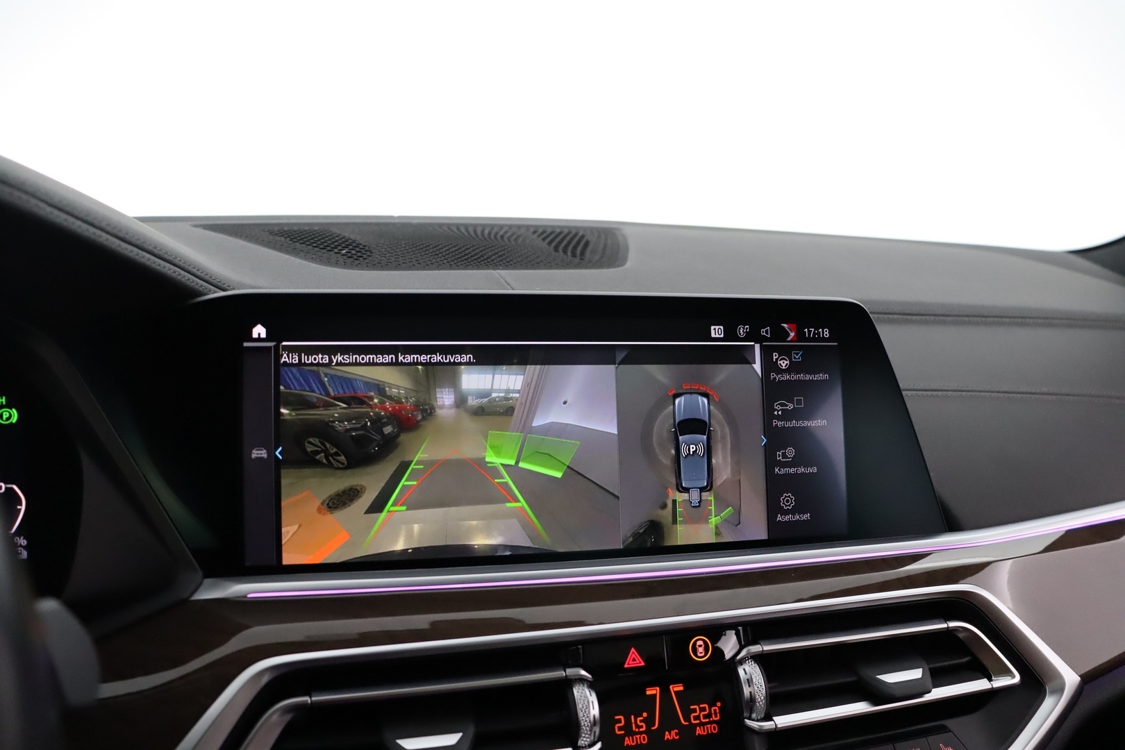 BMW X5 2021