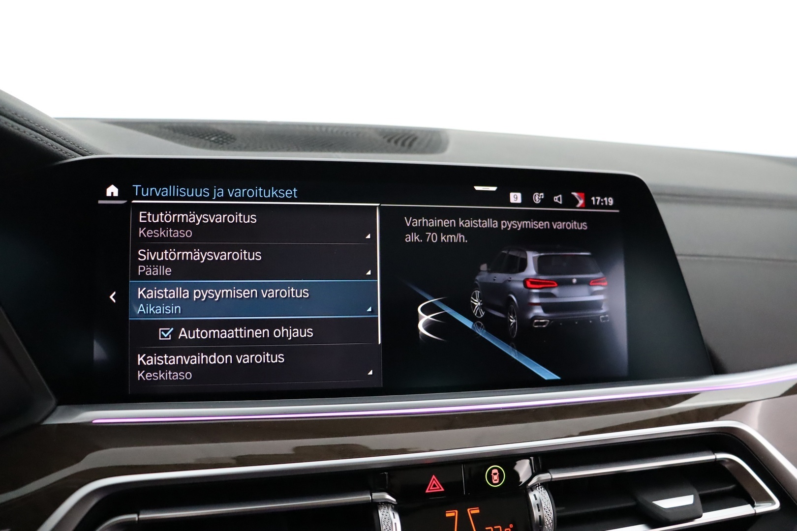 BMW X5 2021