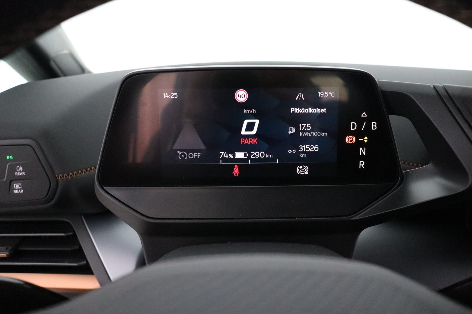 CUPRA Born 2022