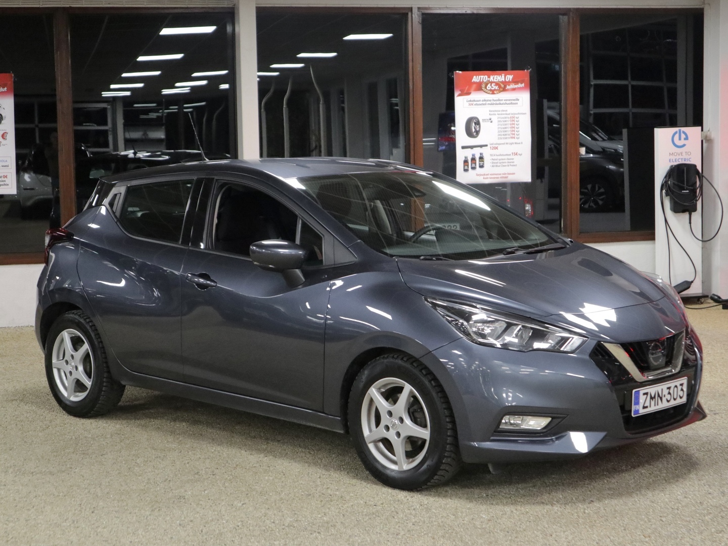 NISSAN Micra 2019