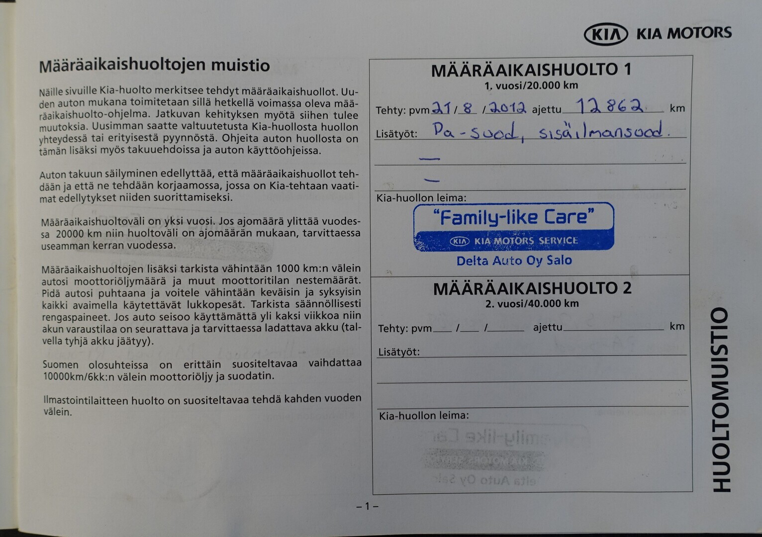KIA Venga 2011