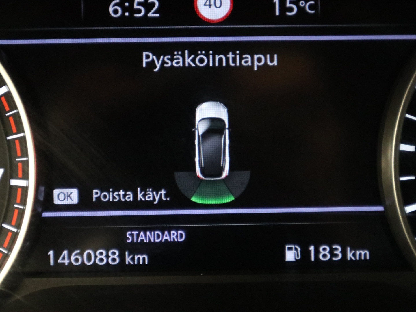 NISSAN Qashqai 2021
