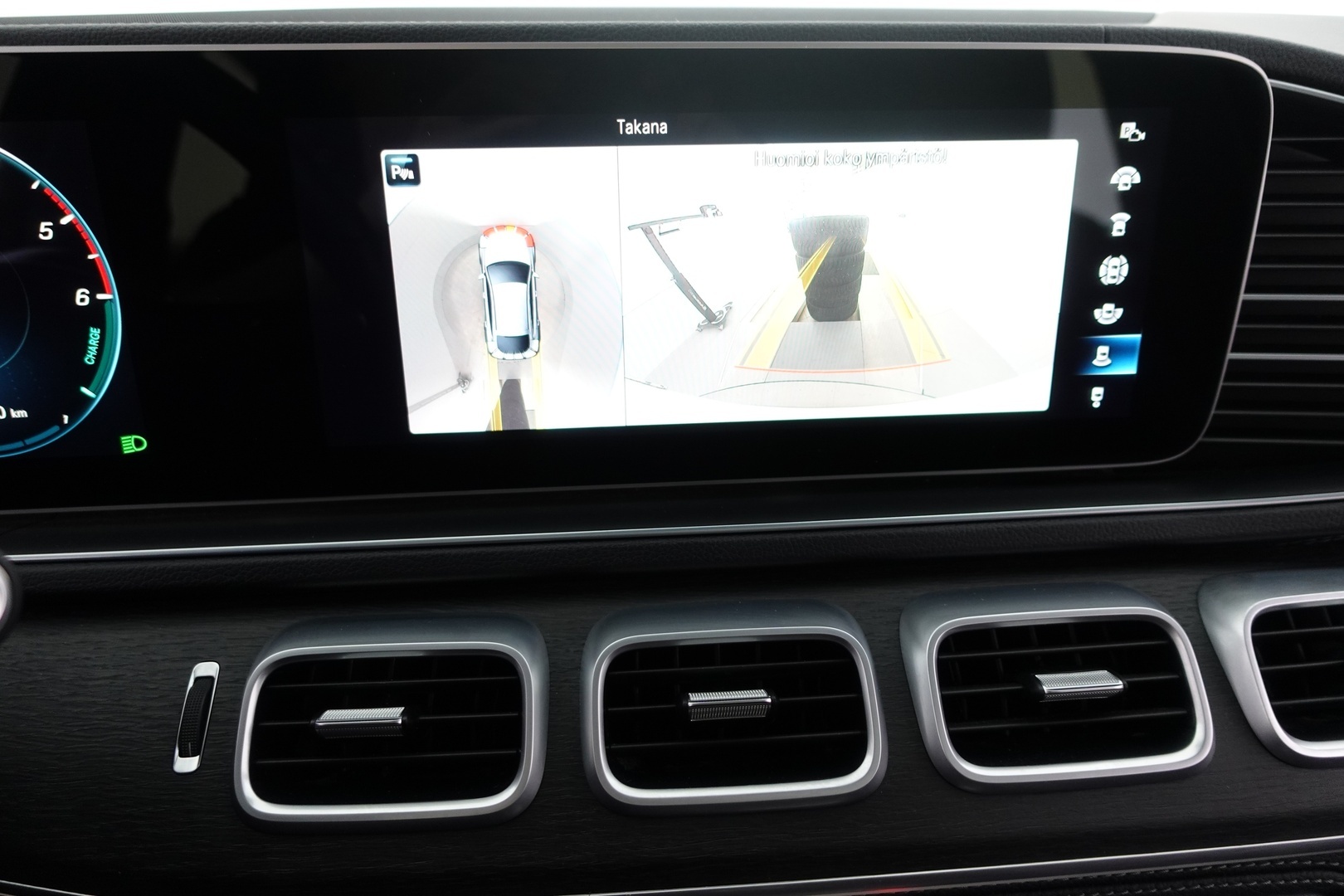 MERCEDES-BENZ GLE 2023