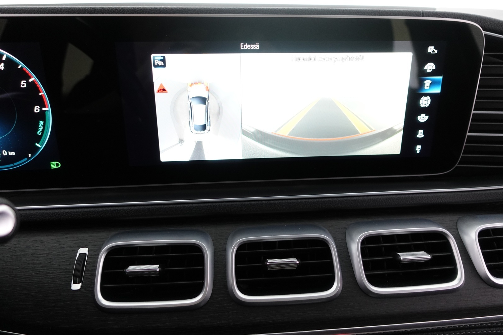 MERCEDES-BENZ GLE 2023