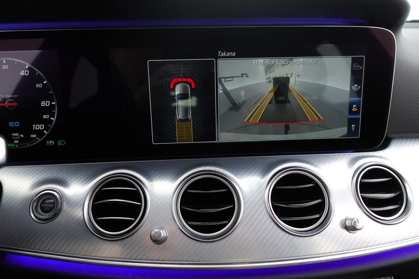 MERCEDES-BENZ E 2020