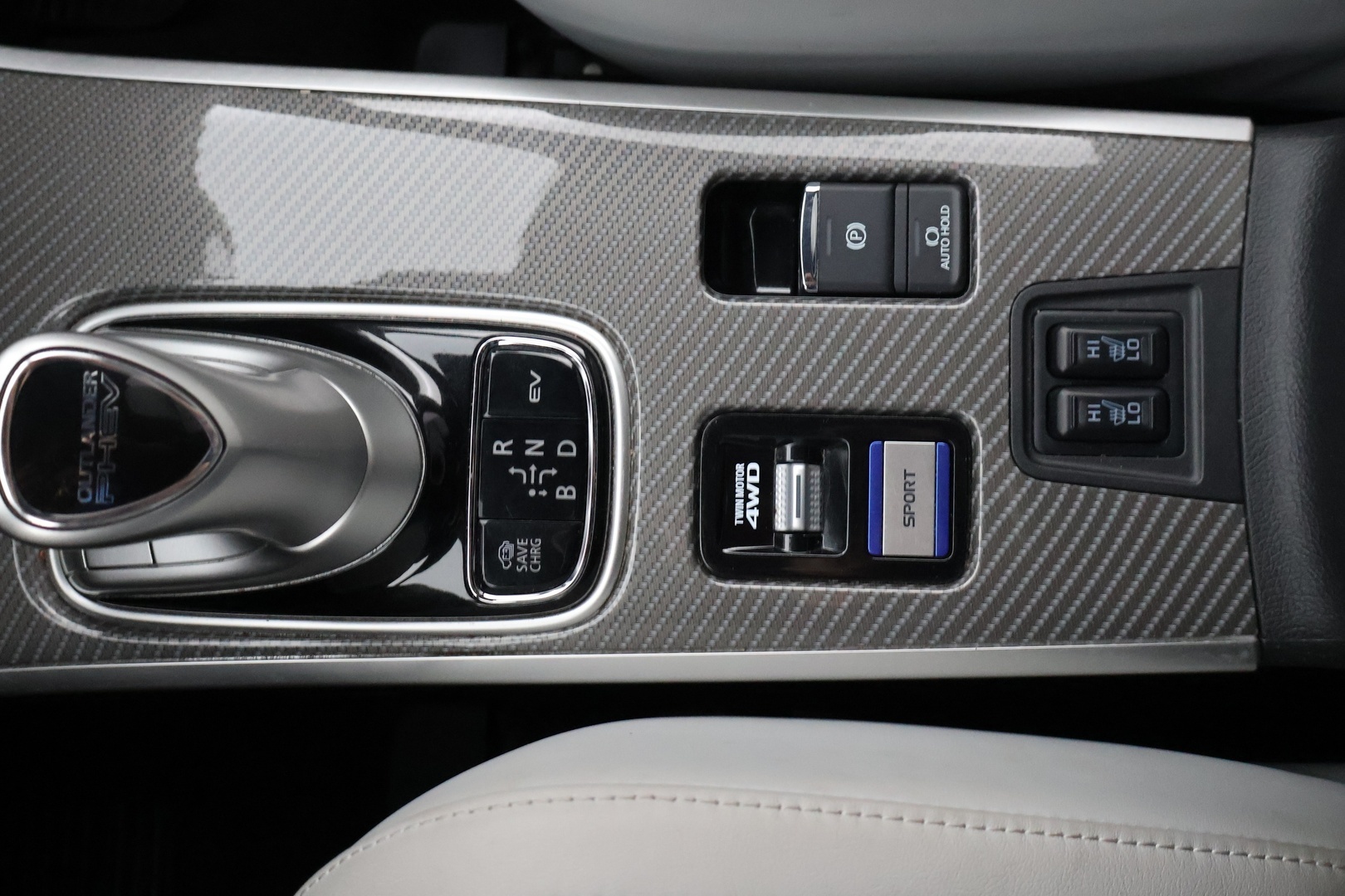 MITSUBISHI Outlander PHEV 2019