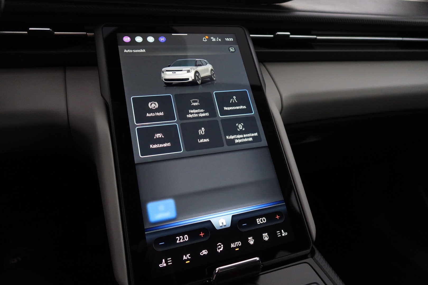 FORD Explorer 2025
