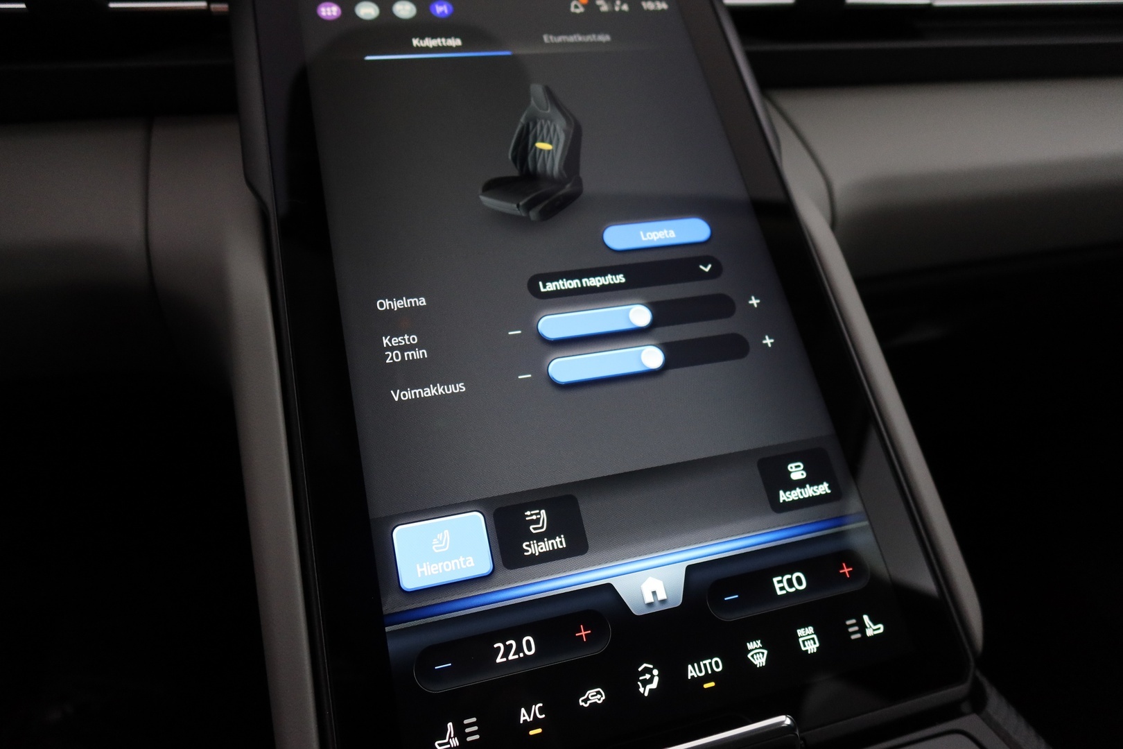FORD Explorer 2025