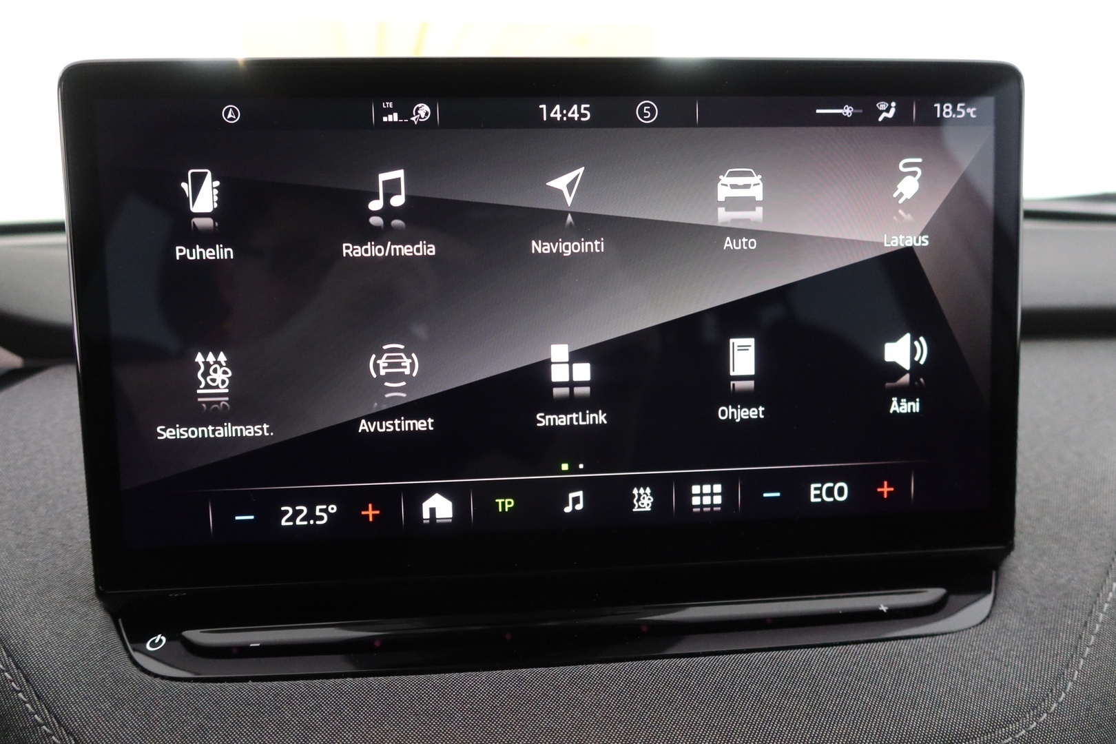 SKODA Enyaq 2023