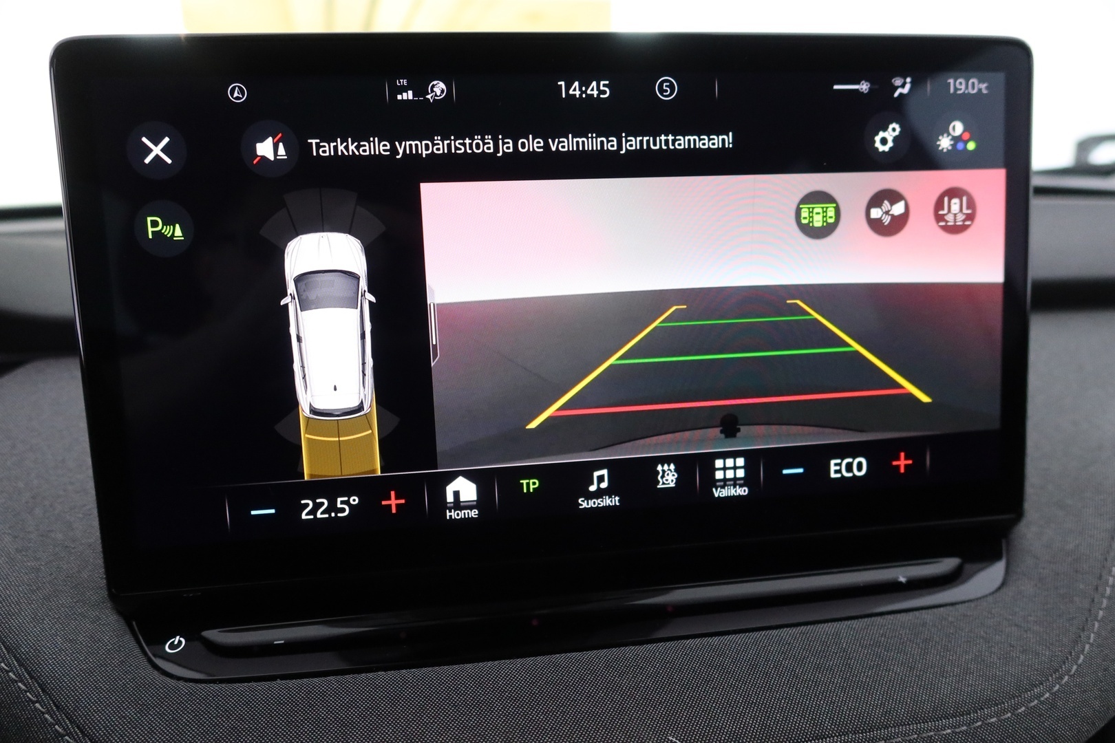 SKODA Enyaq 2023