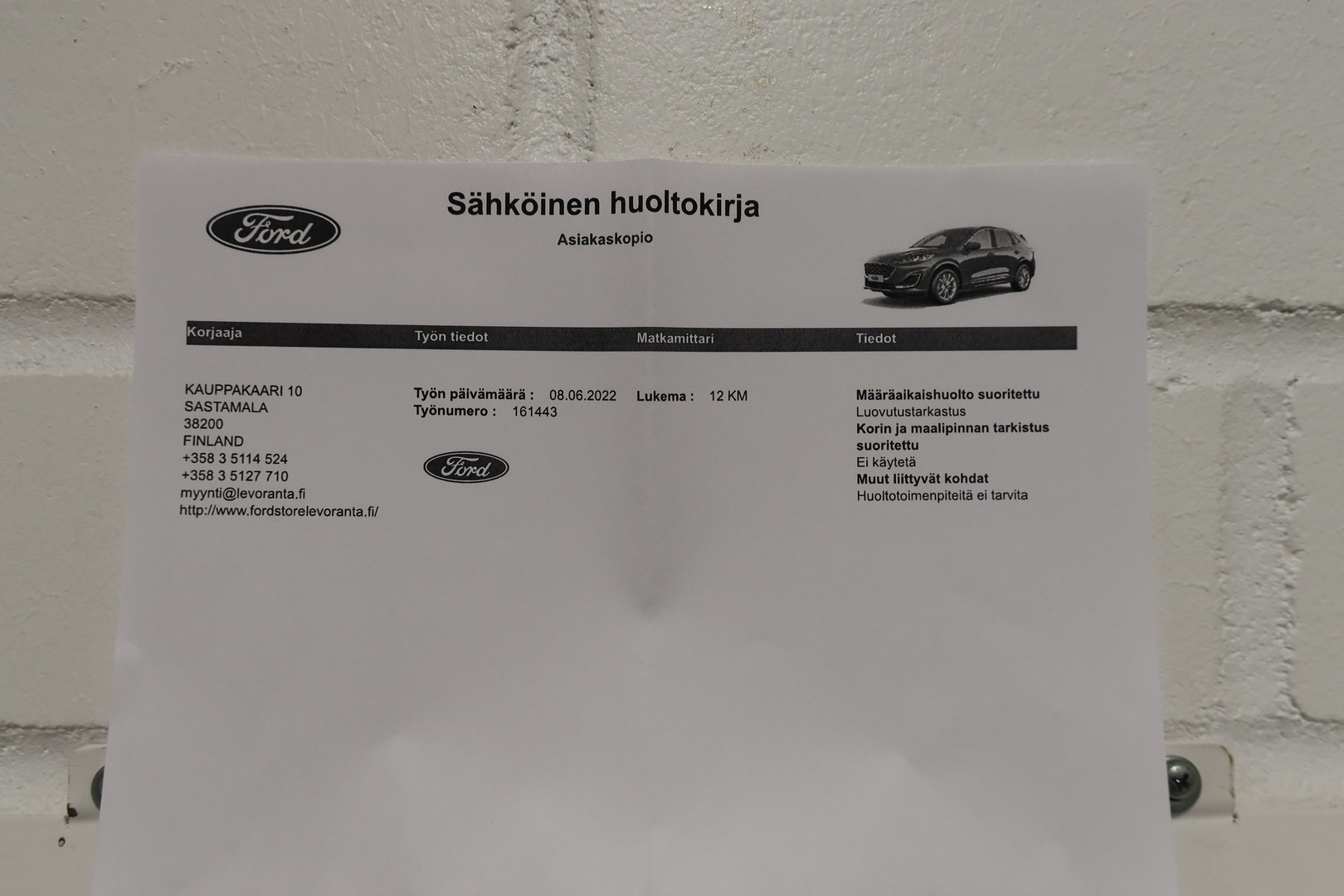 FORD Kuga 2022