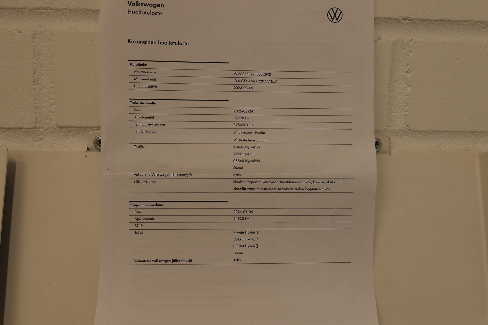 VOLKSWAGEN ID.4 2023