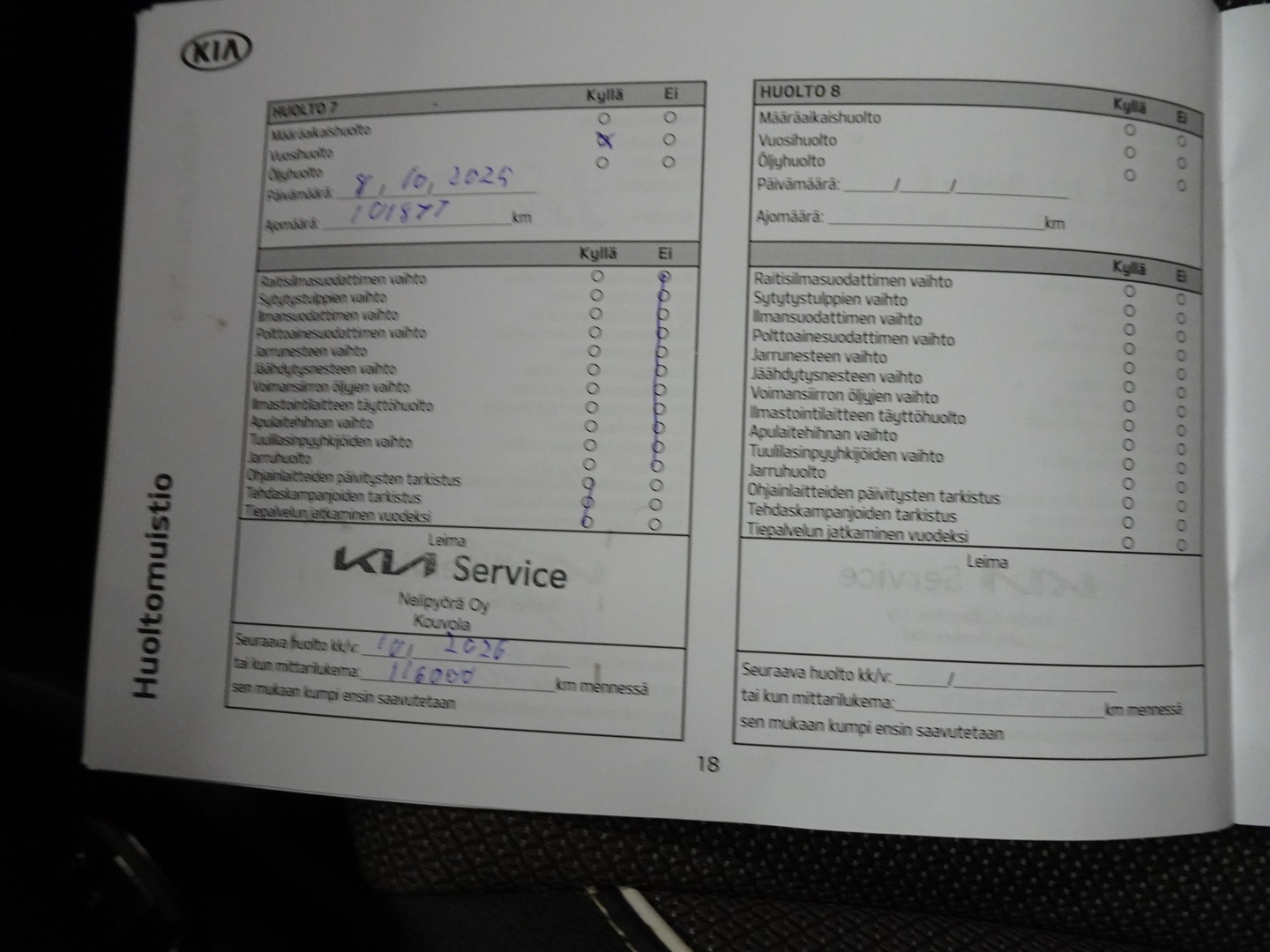 KIA Niro Electric 2021