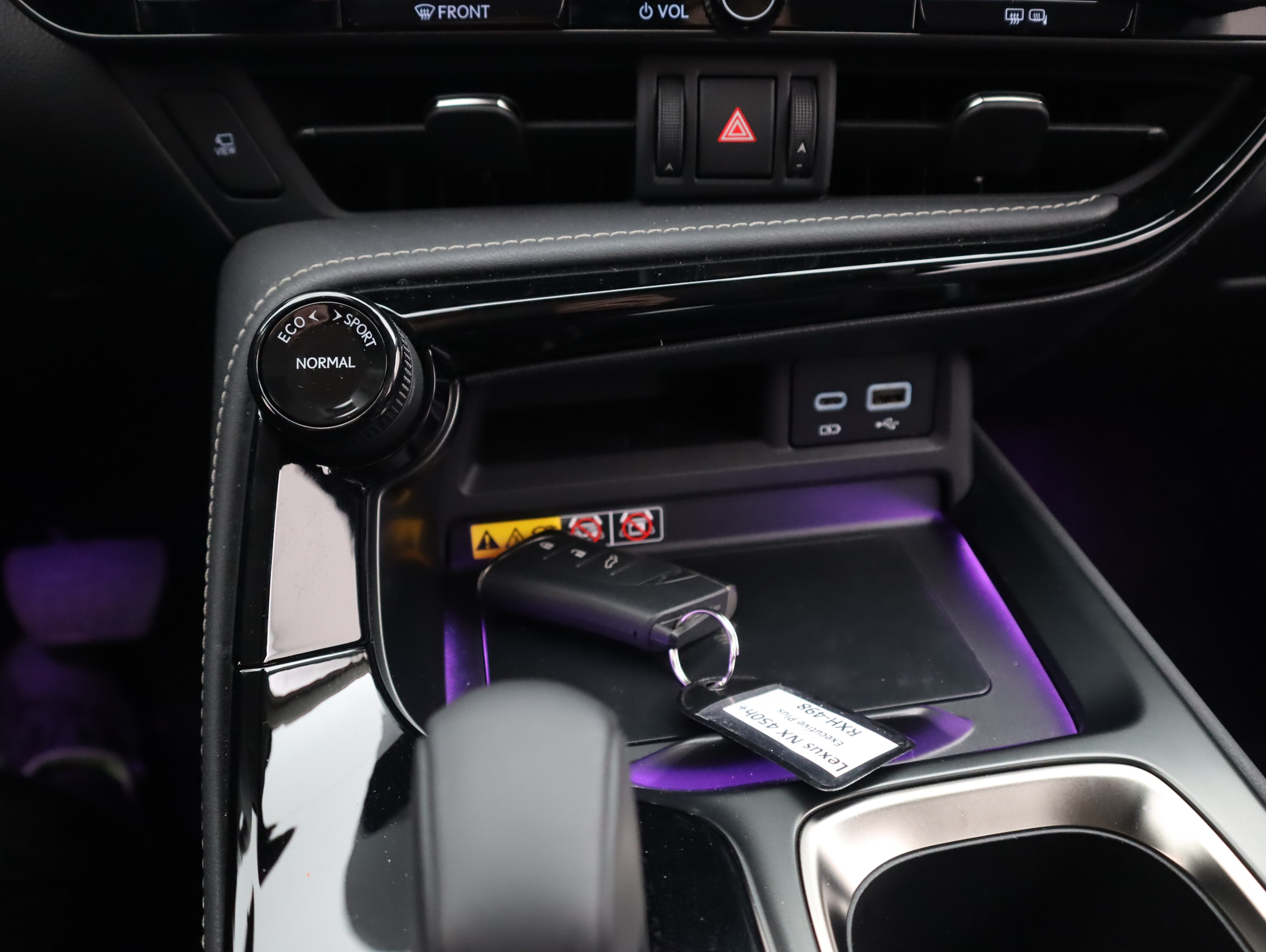 Lexus NX 2024