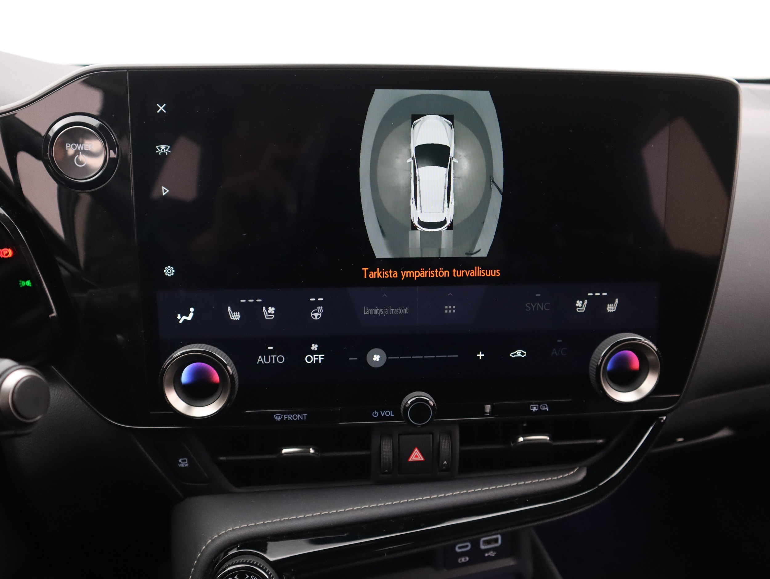 Lexus NX 2024