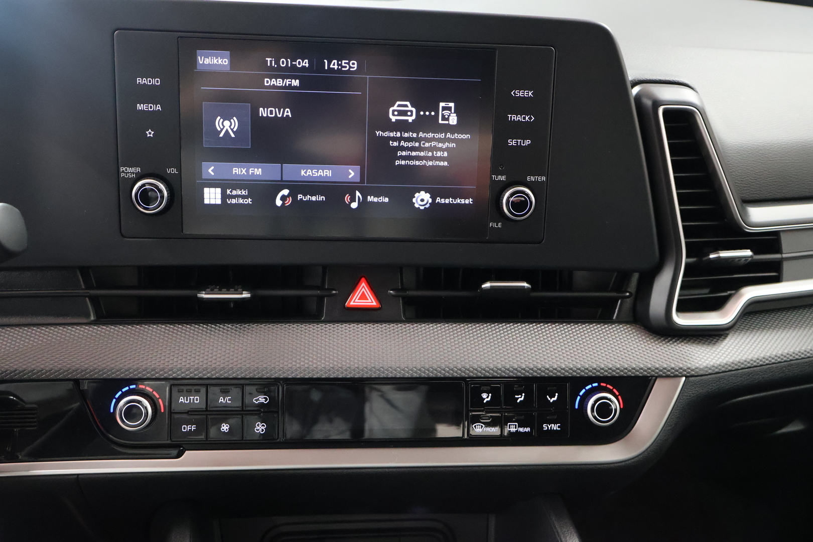 KIA Sportage 2023