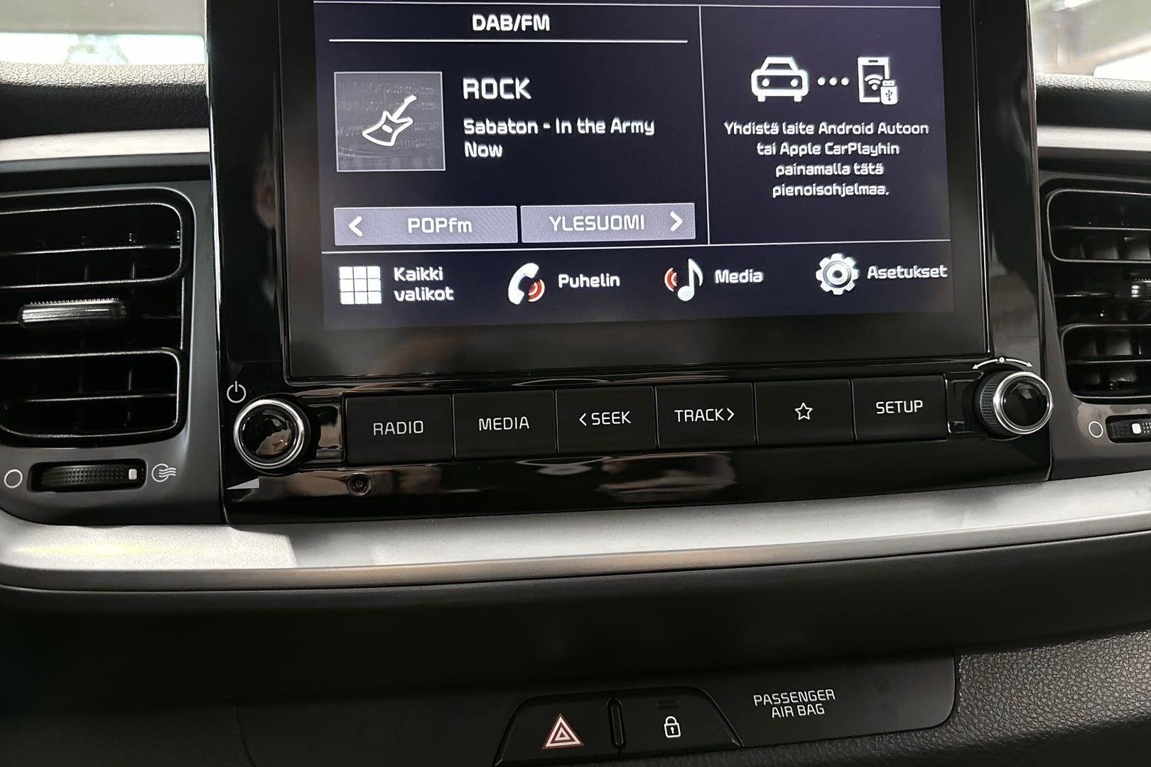 Kia Stonic 2024