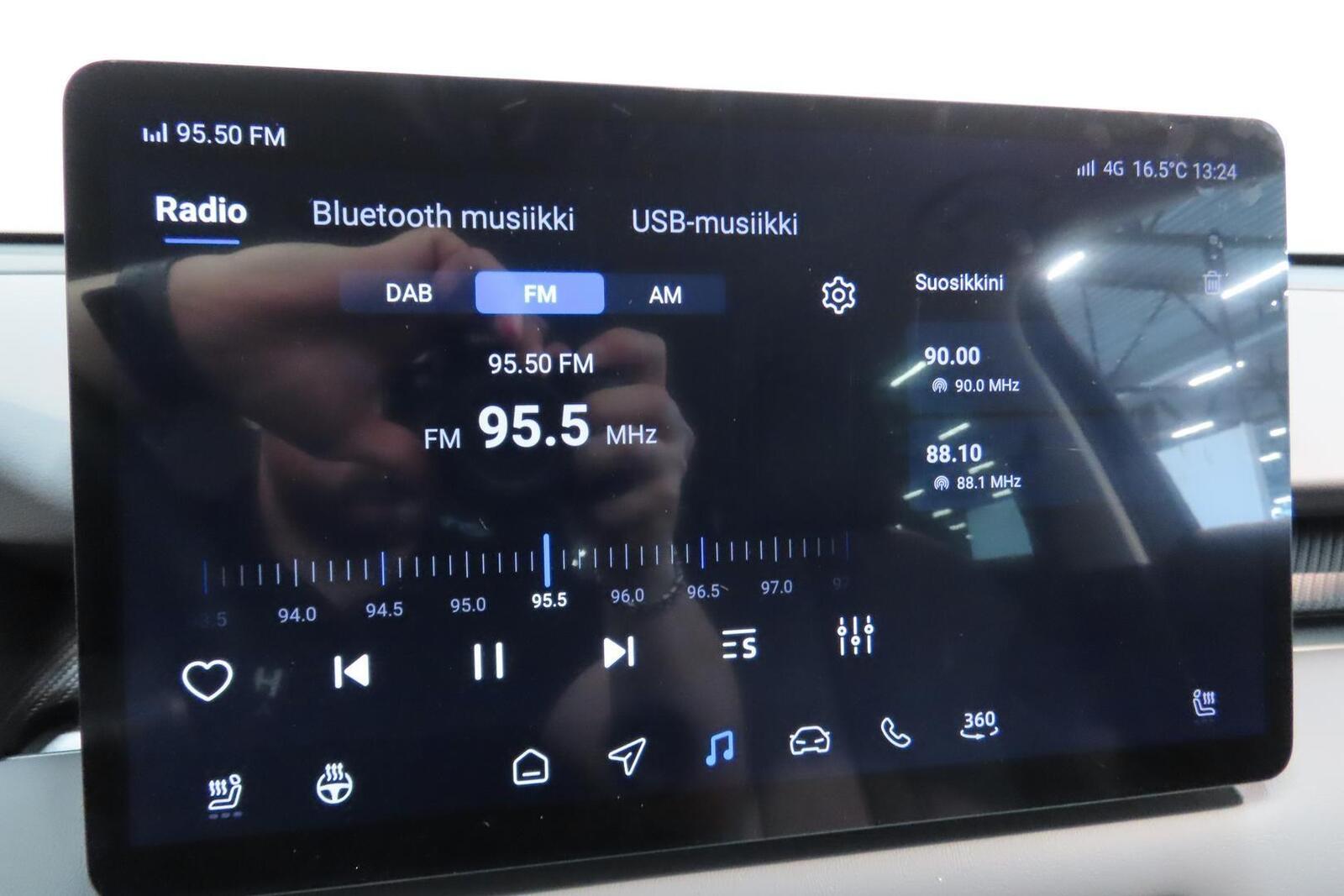 MG MGS5 EV 2025