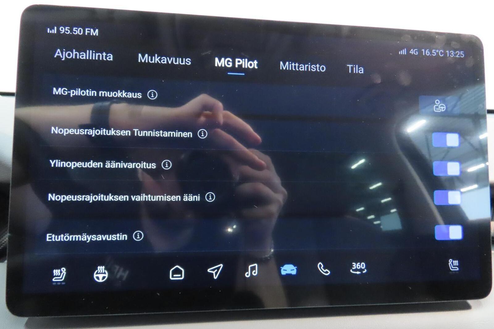 MG MGS5 EV 2025