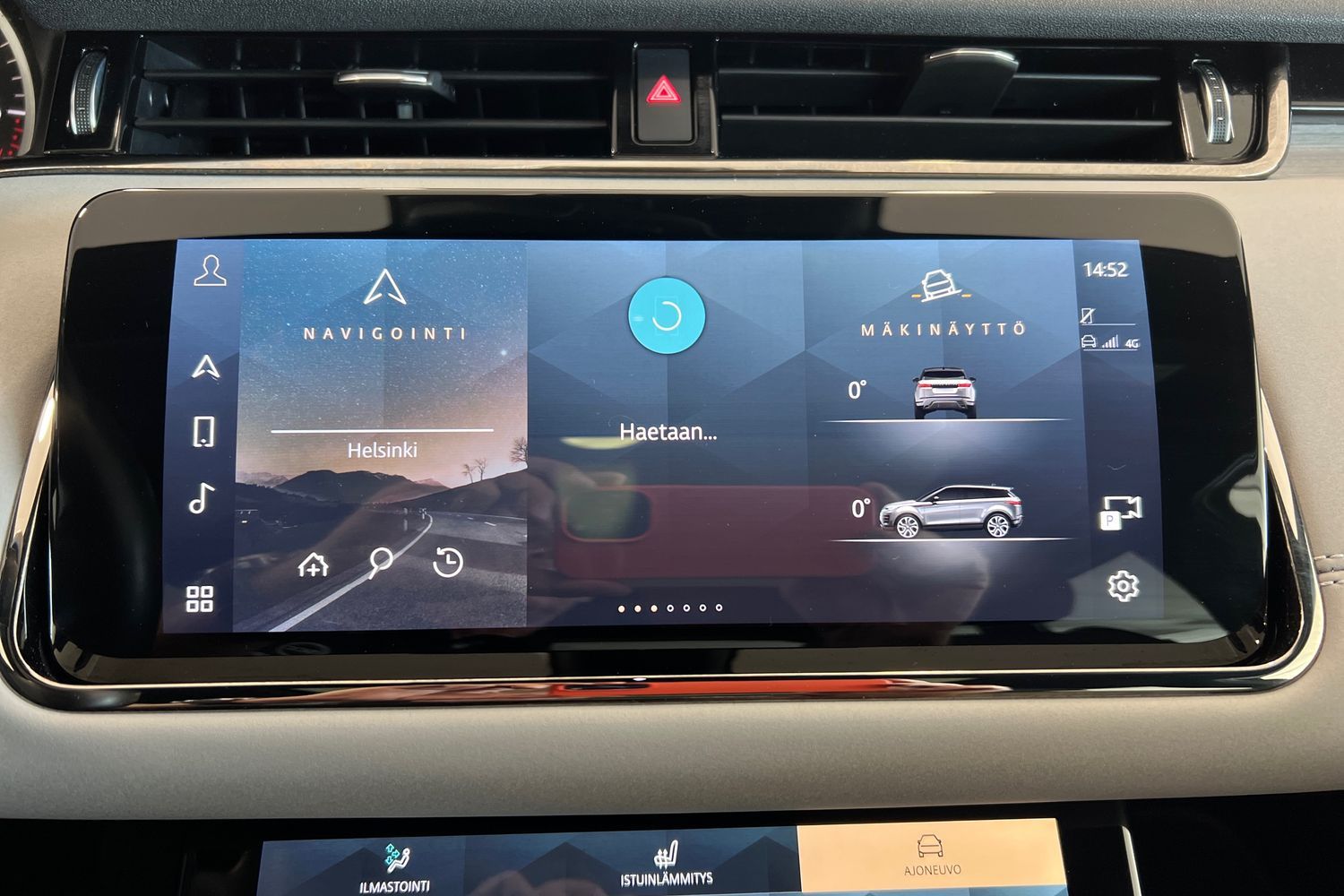 Land Rover Range Rover Evoque 2023