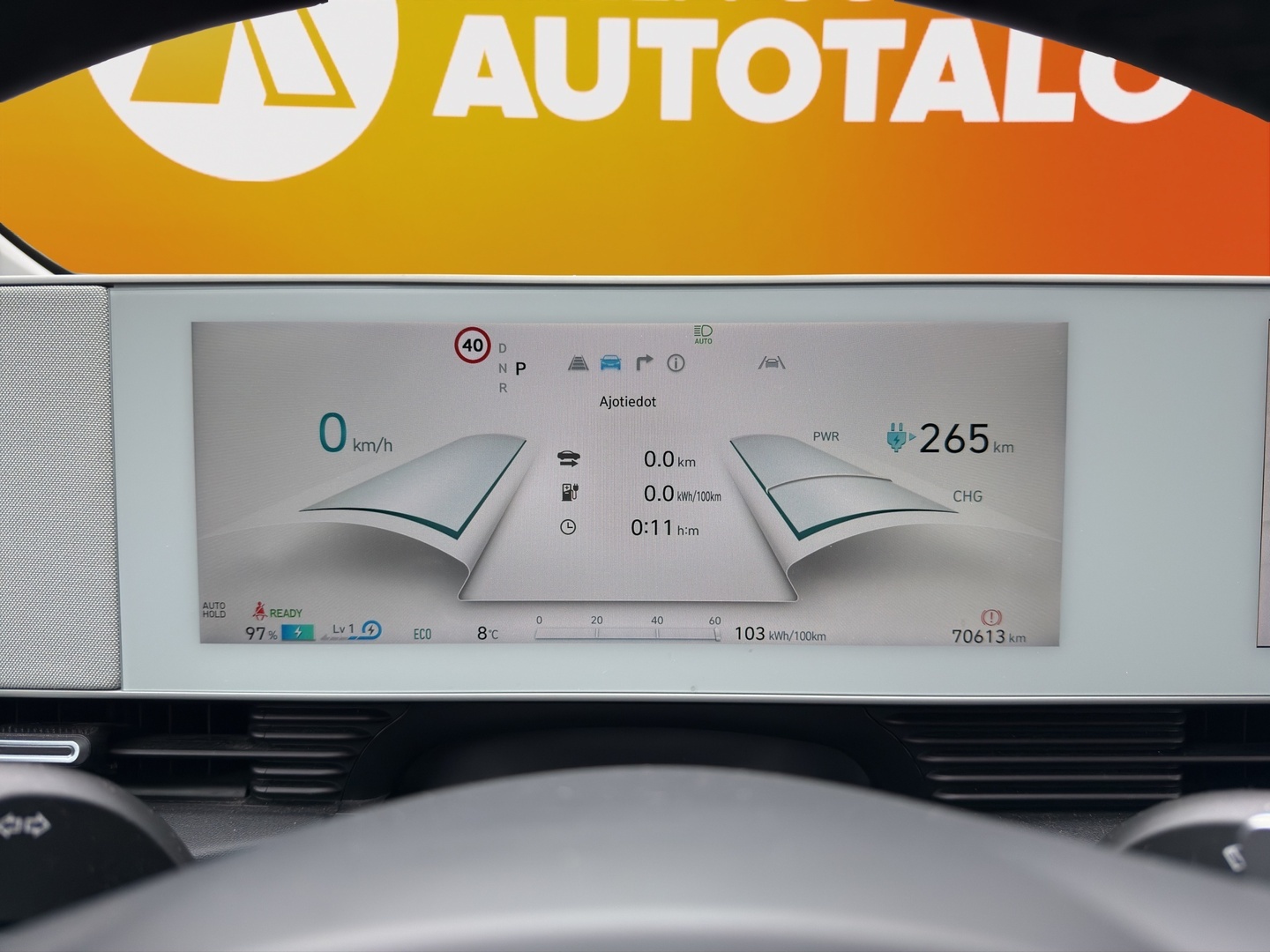 HYUNDAI IONIQ 5 2022