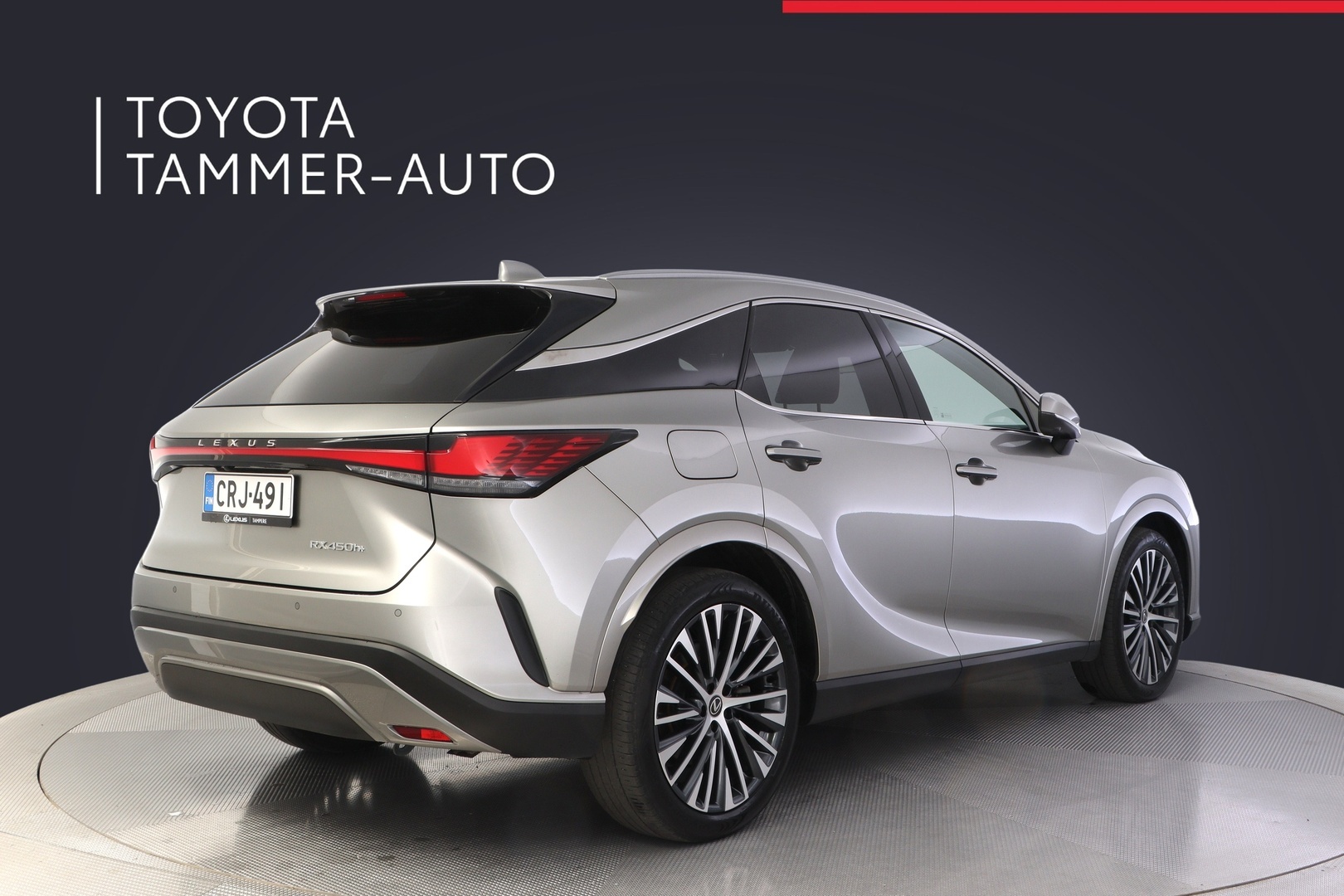 LEXUS RX 2023