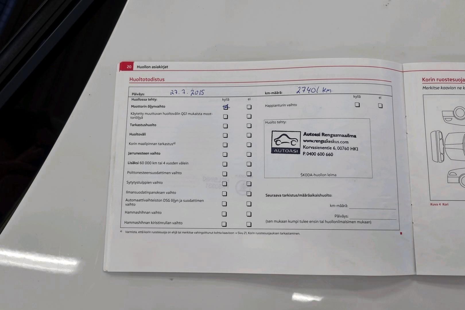 SKODA Octavia 2012