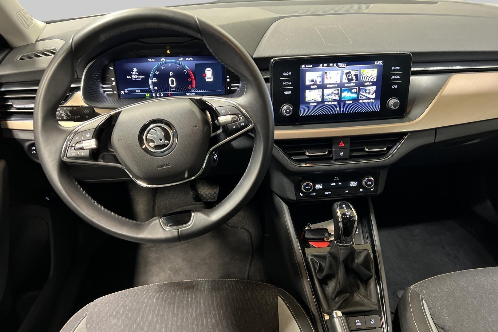 SKODA Kamiq 2023