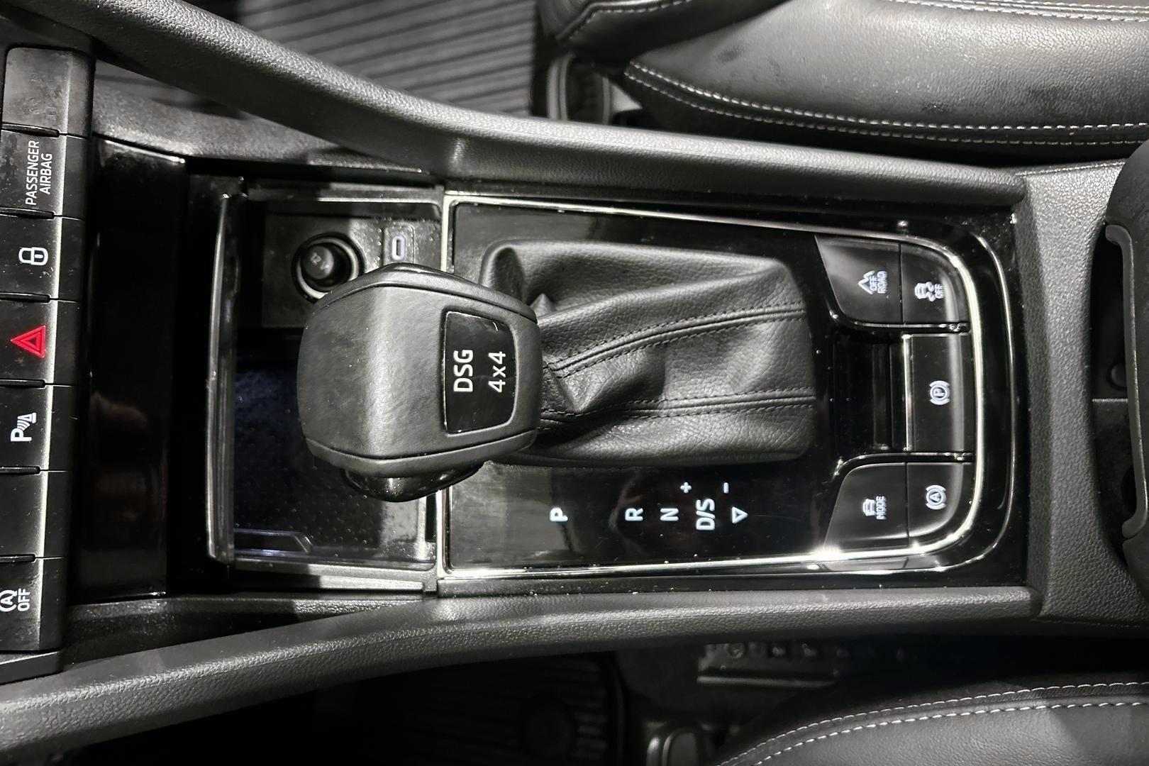 SKODA Kodiaq 2021