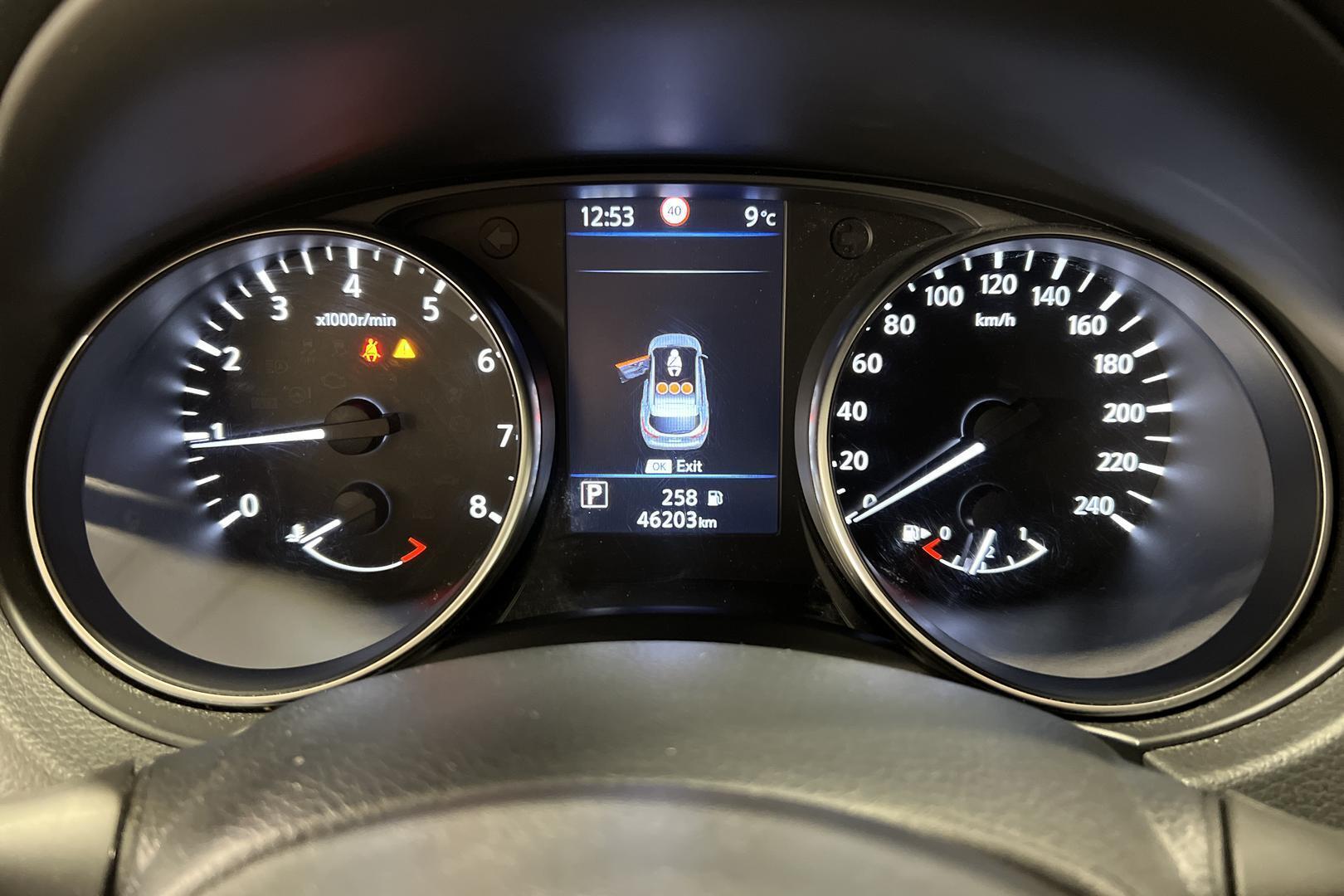 NISSAN Qashqai 2020