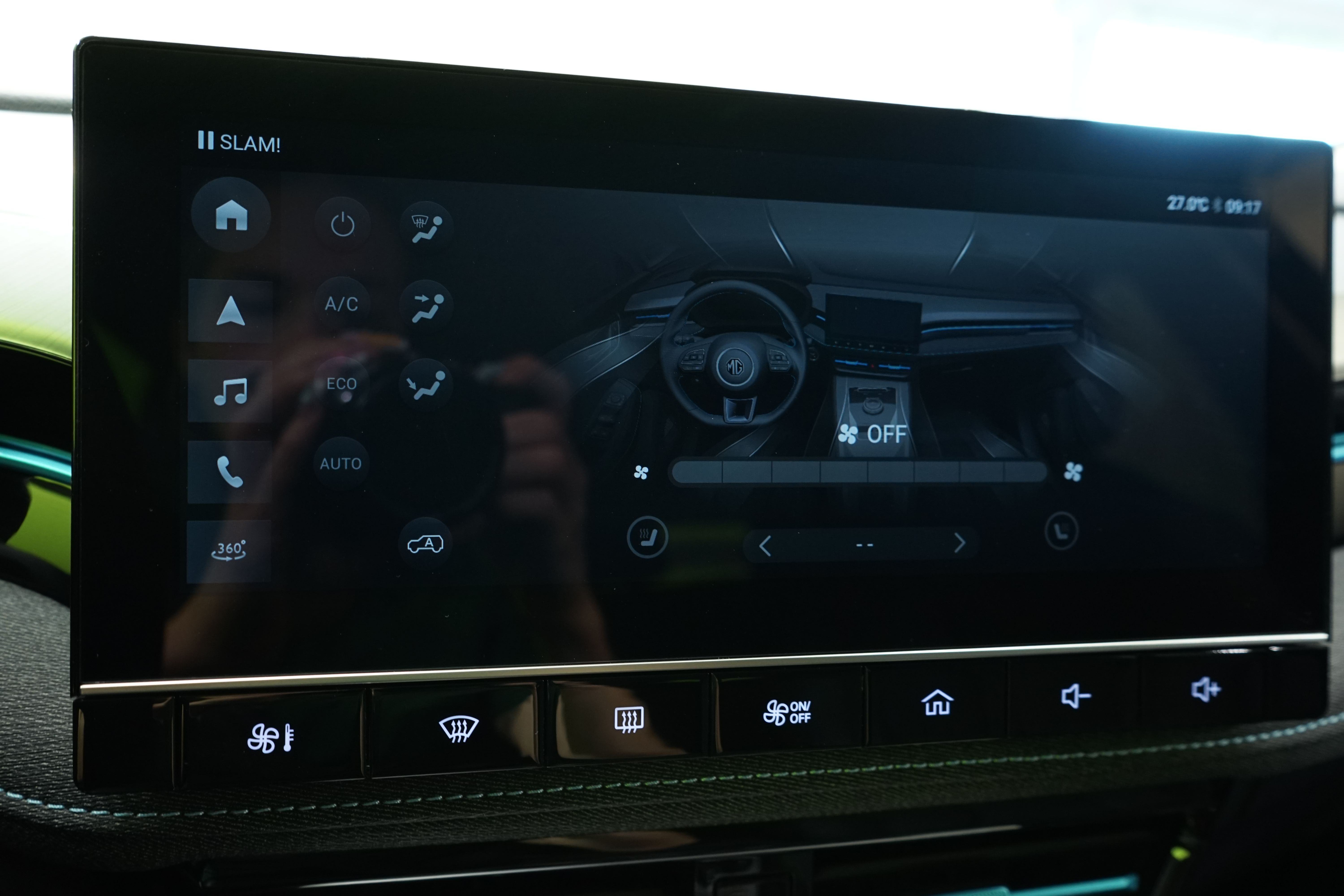 MG 5 2025