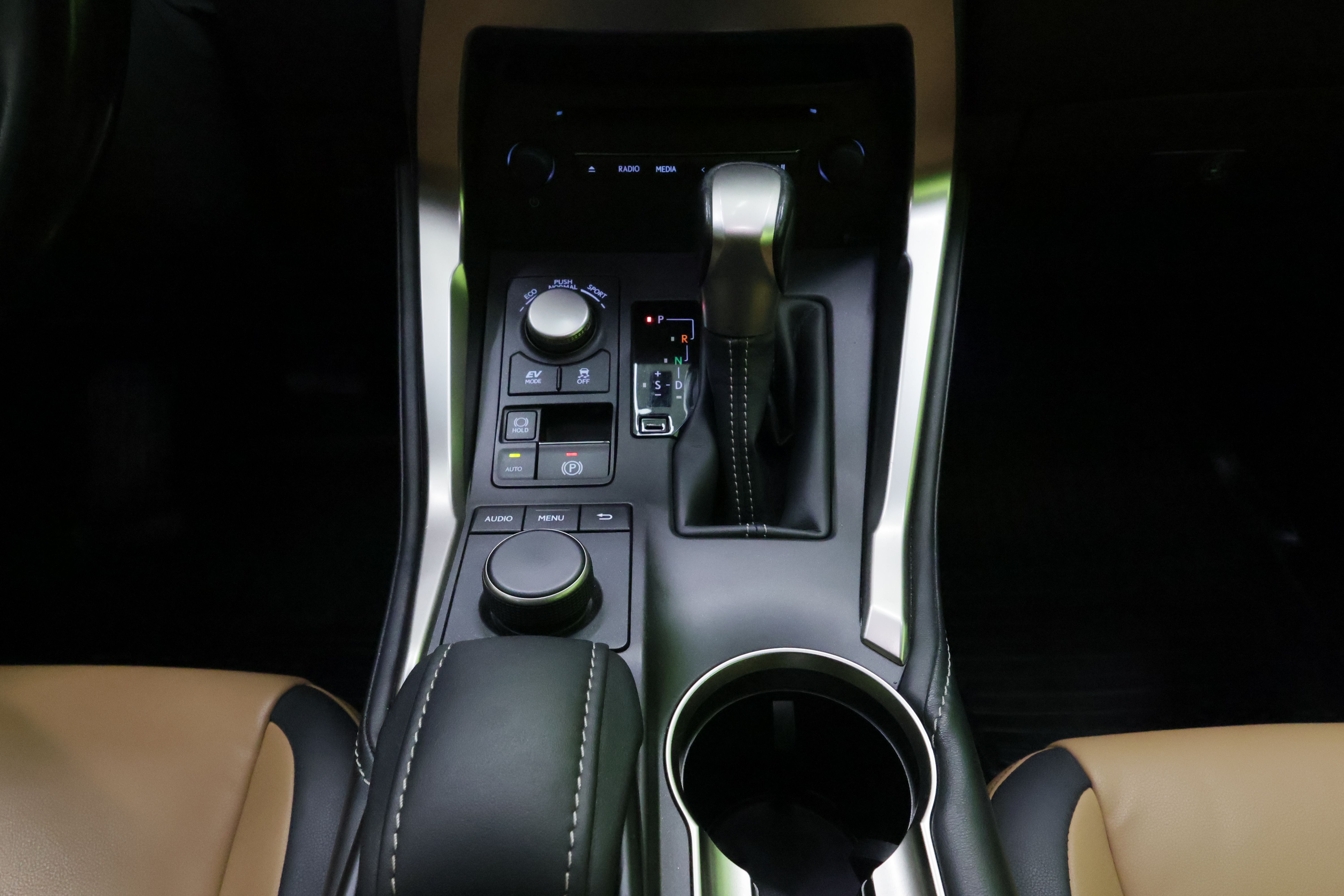 Lexus NX 2017
