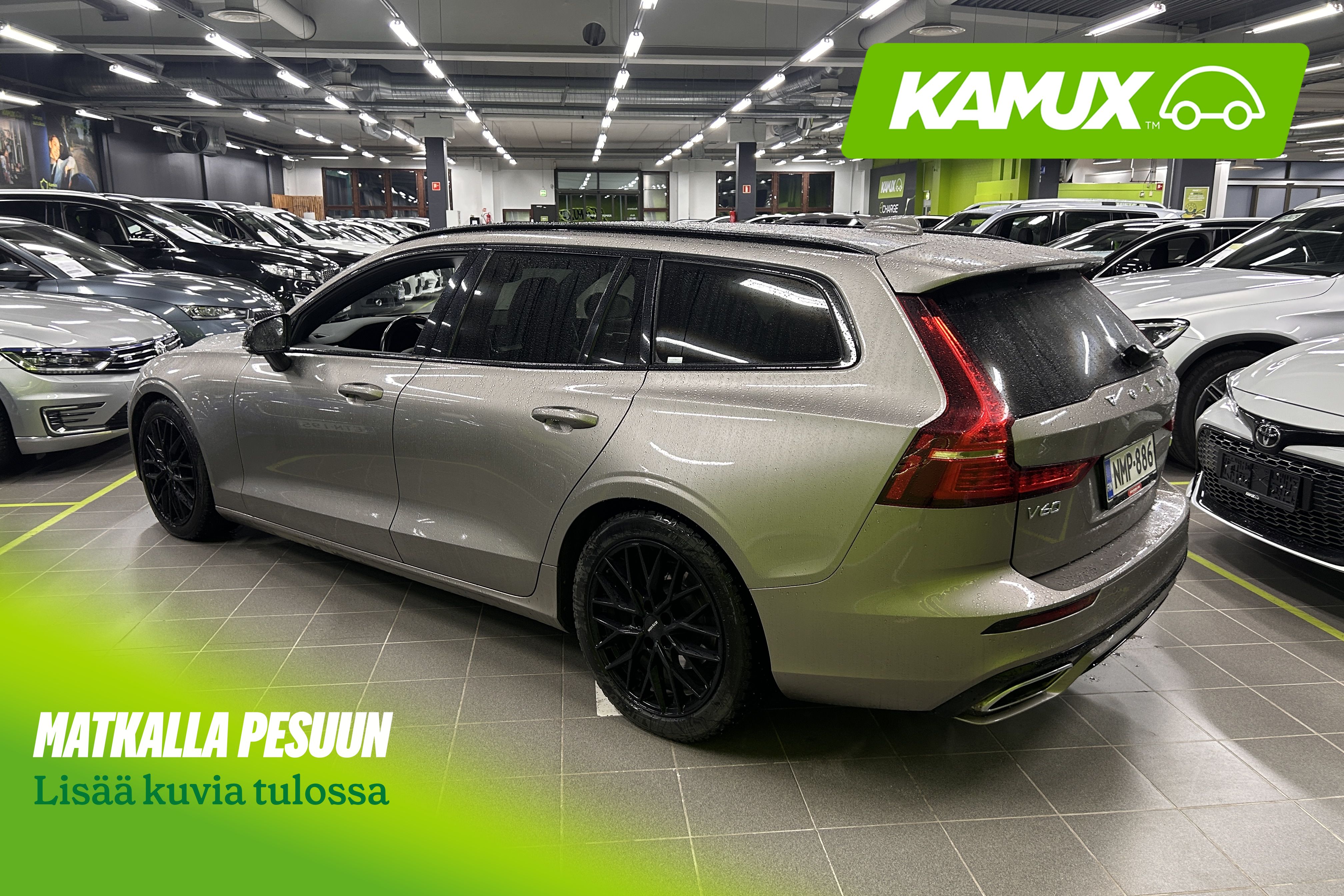 Volvo V60 2020