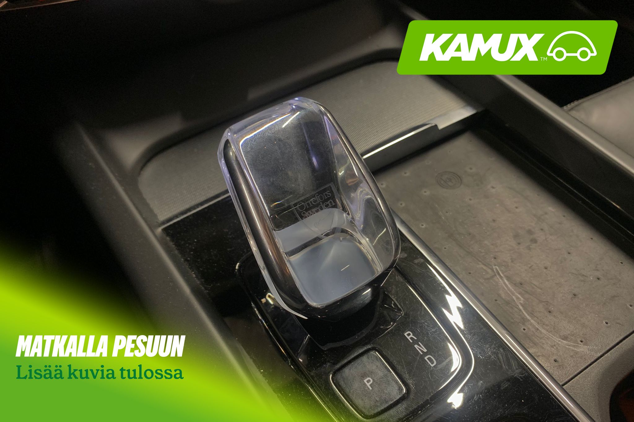 Volvo S60 2023