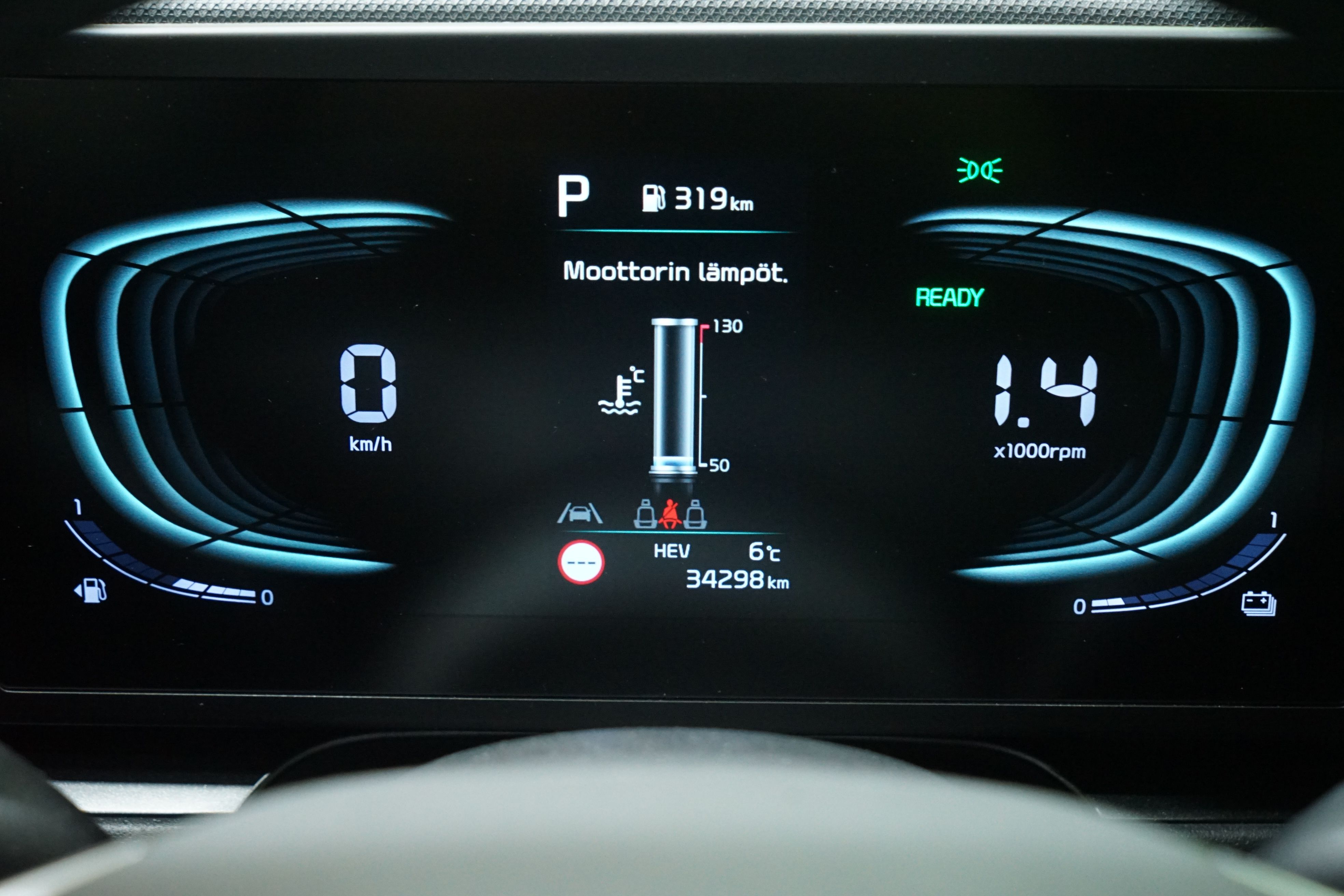 Kia Niro 2023