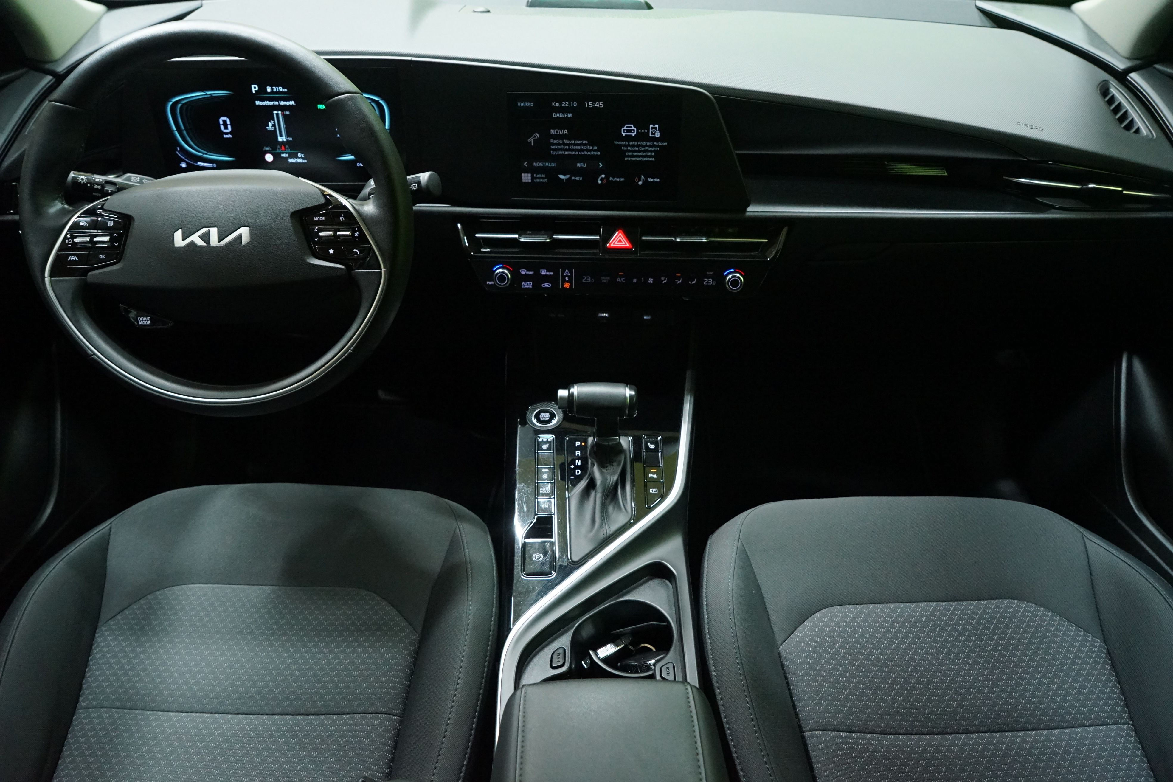 Kia Niro 2023