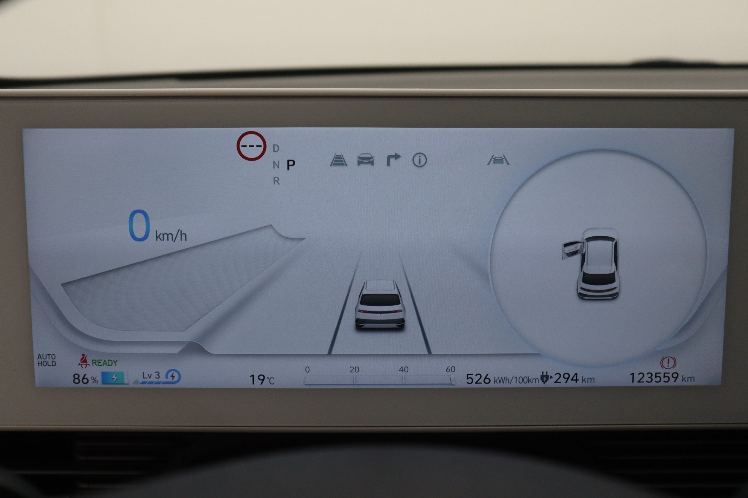 Hyundai Ioniq 5 2022