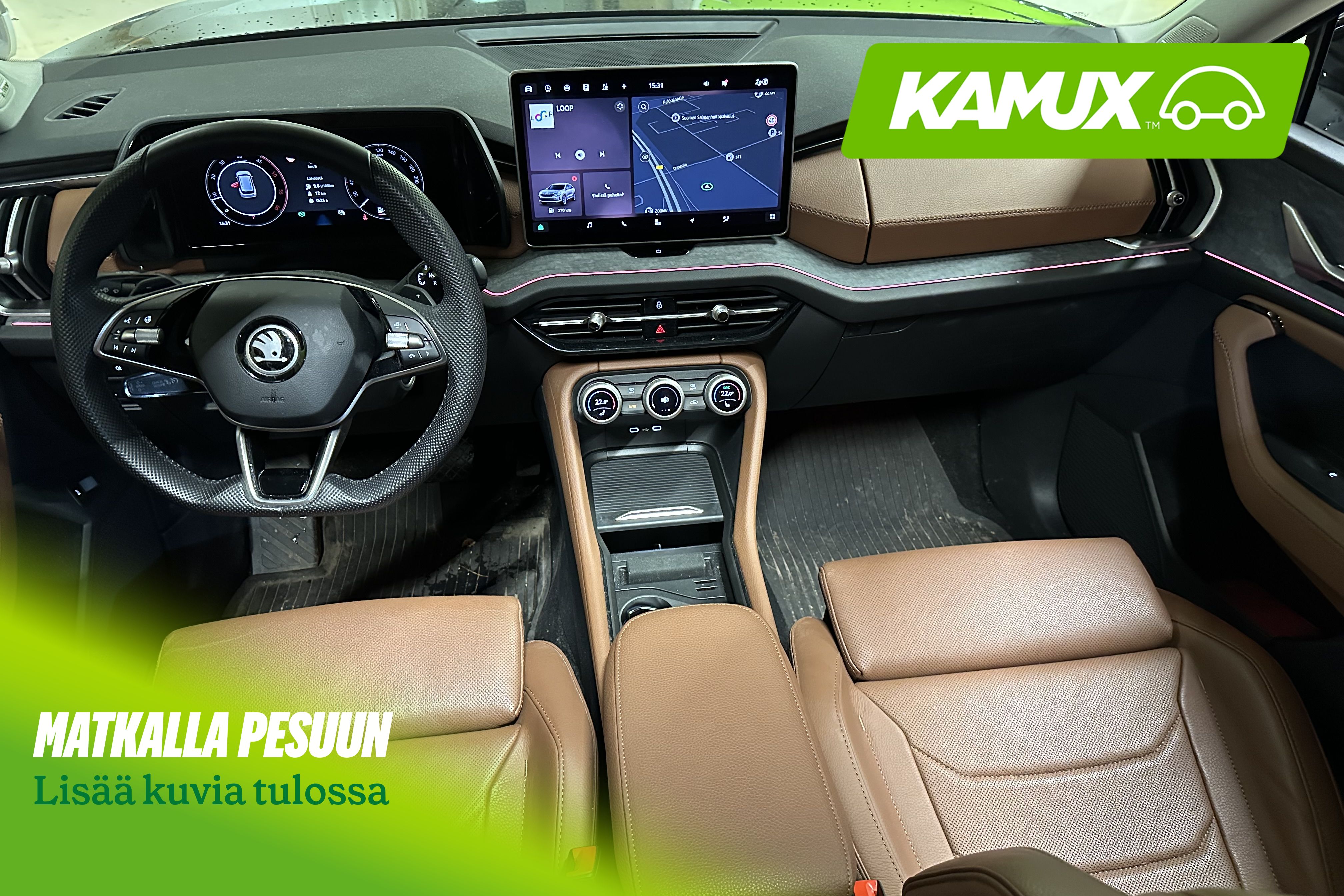 Skoda Kodiaq 2025