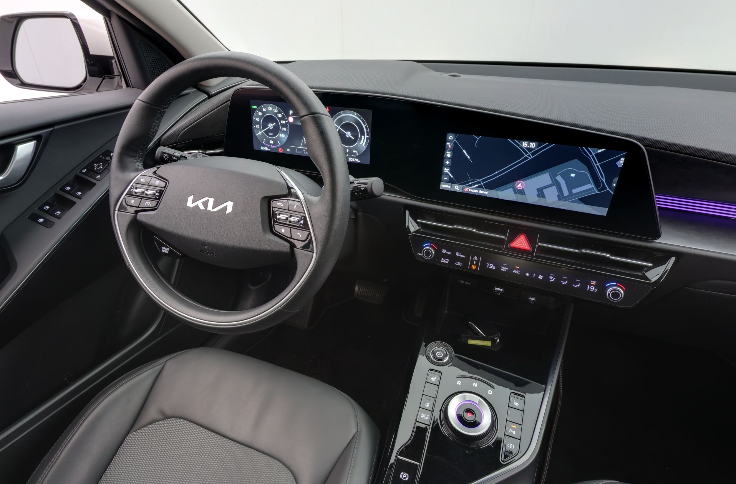 Kia Niro 2023