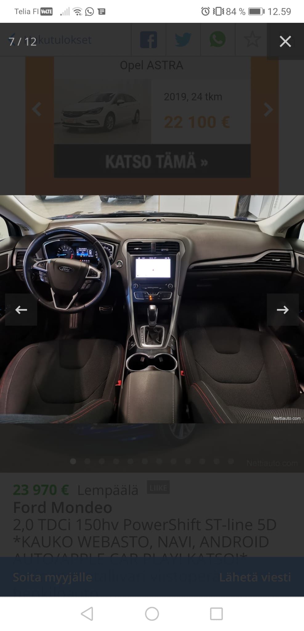 Ford Mondeo 2017