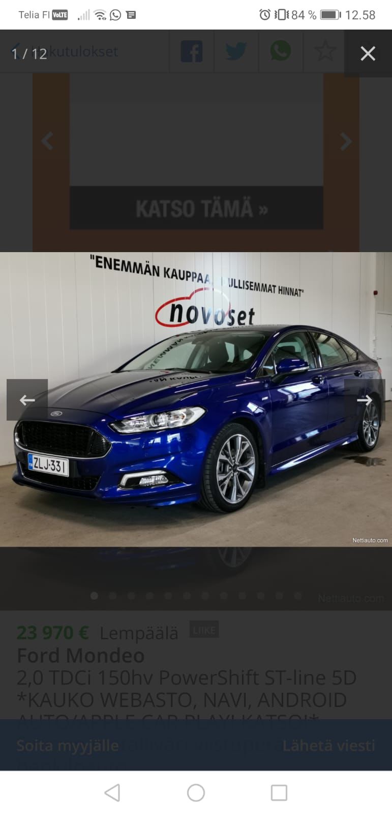 Ford Mondeo 2017