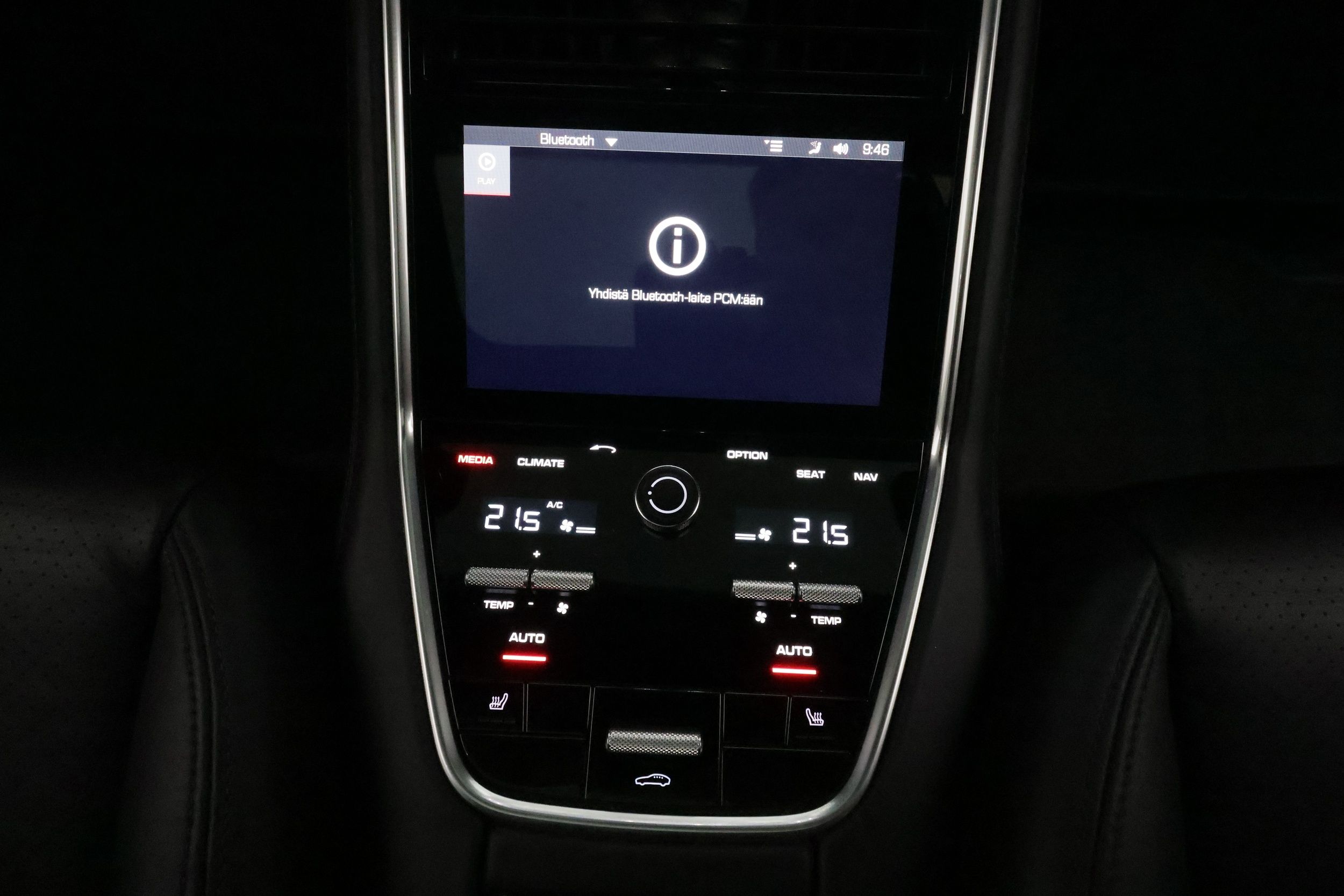 Porsche Panamera 2018