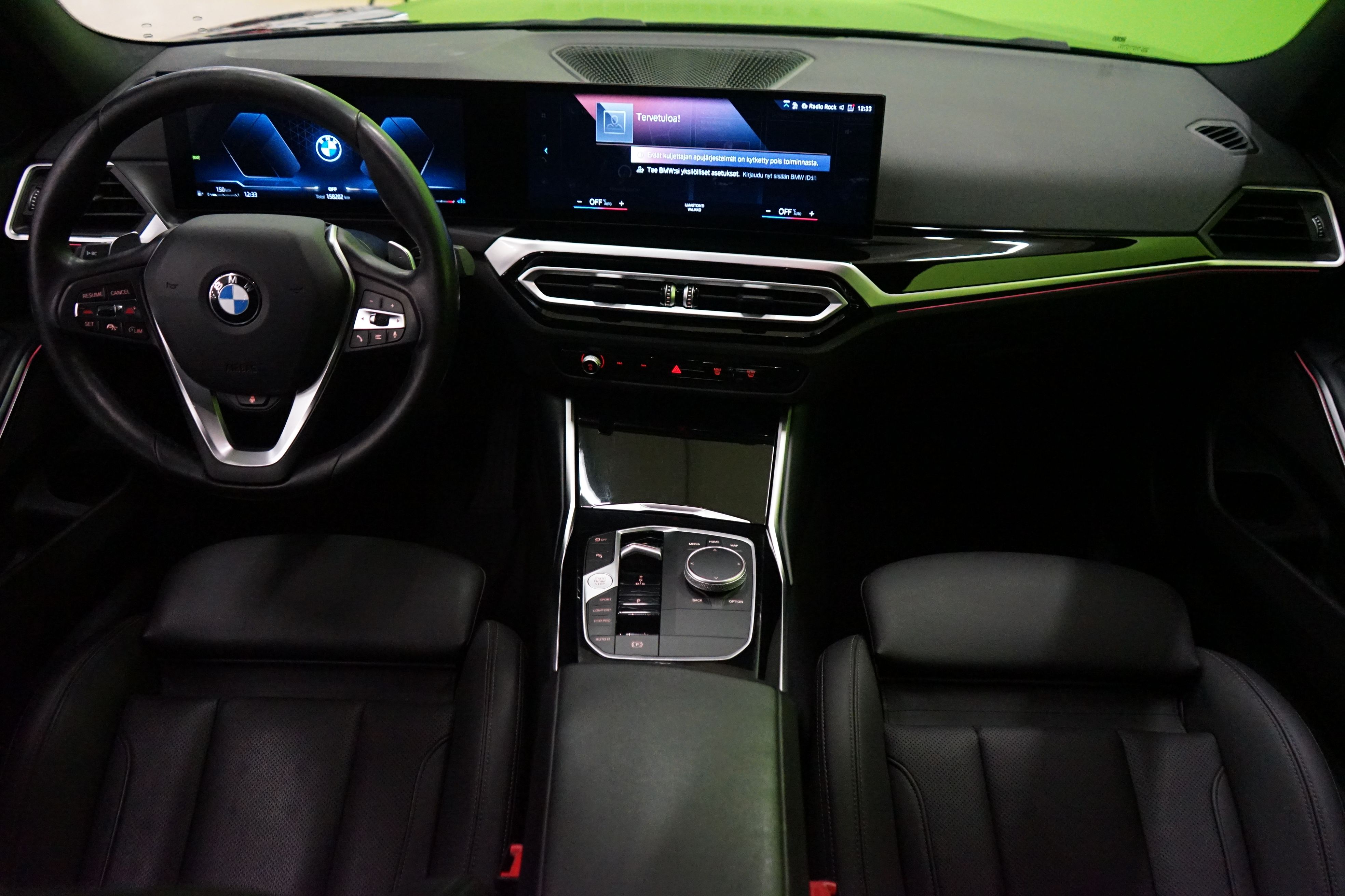 BMW 320 2023