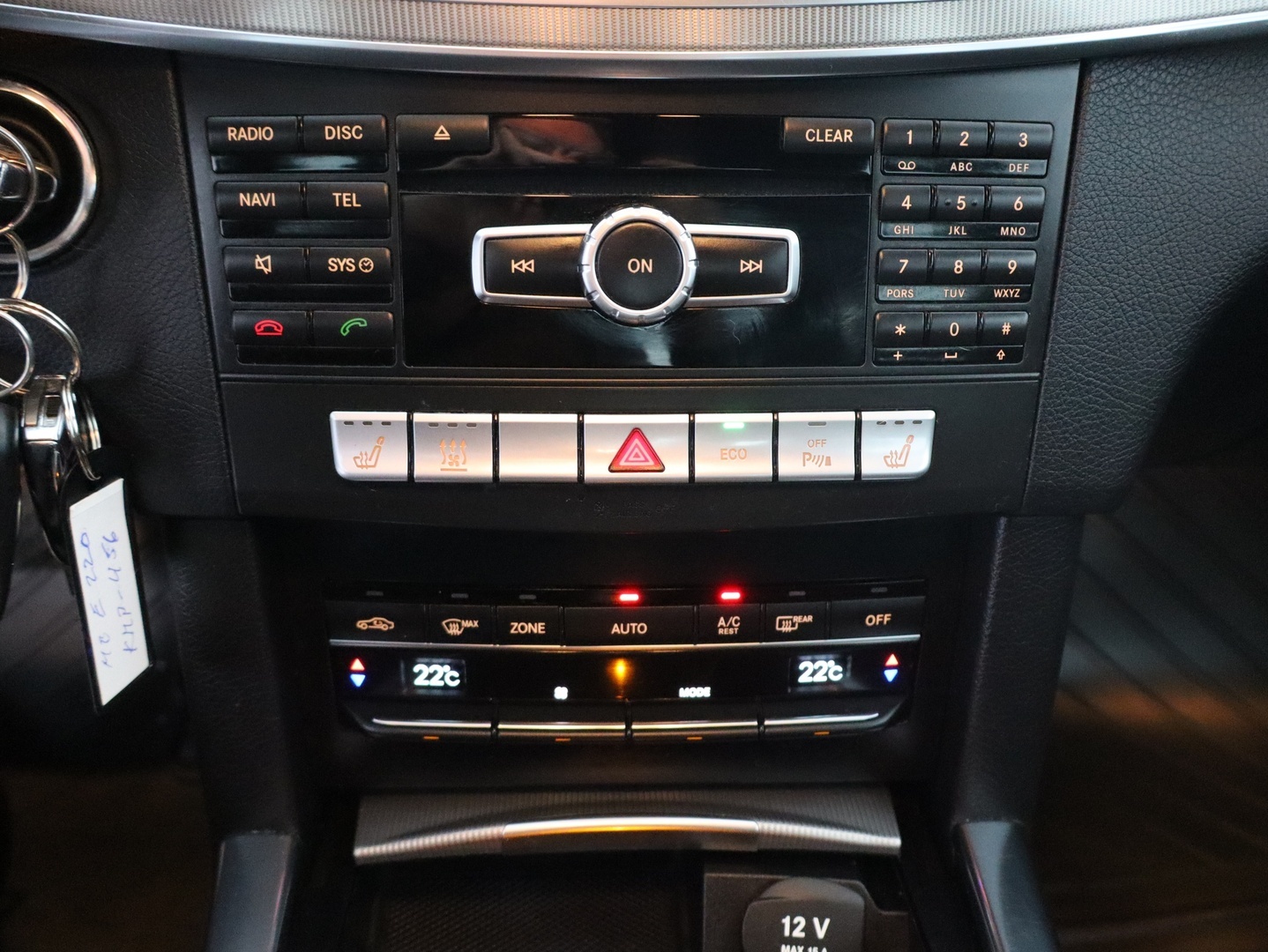 MERCEDES-BENZ E 2015