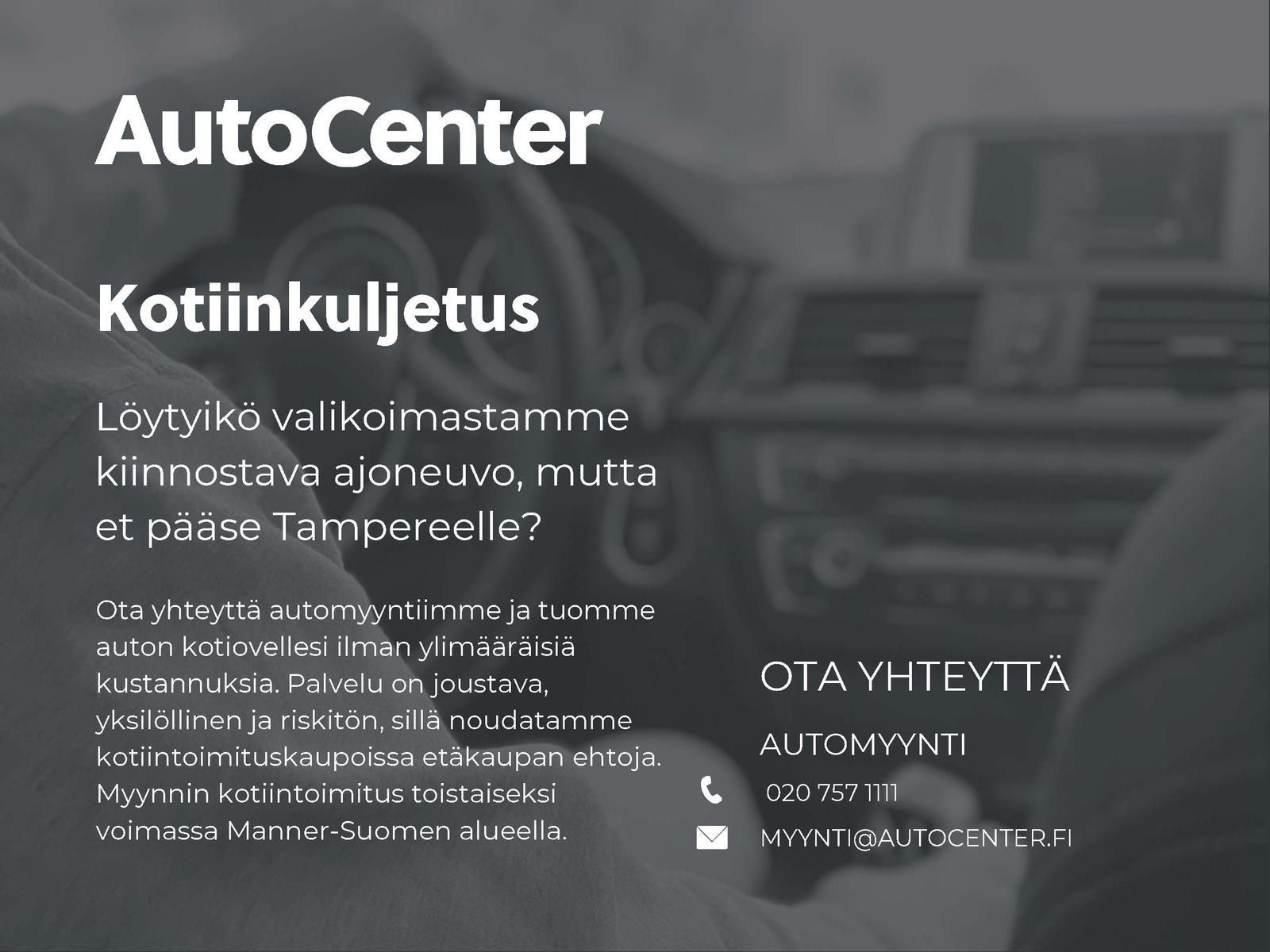 Land Rover Range Rover Evoque 2019