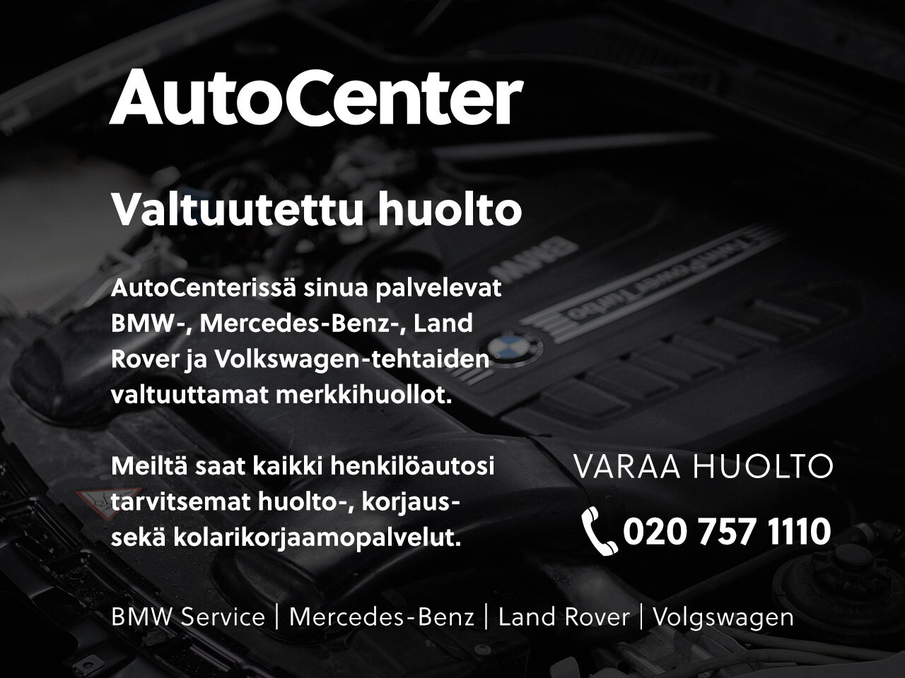 Land Rover Range Rover Evoque 2019