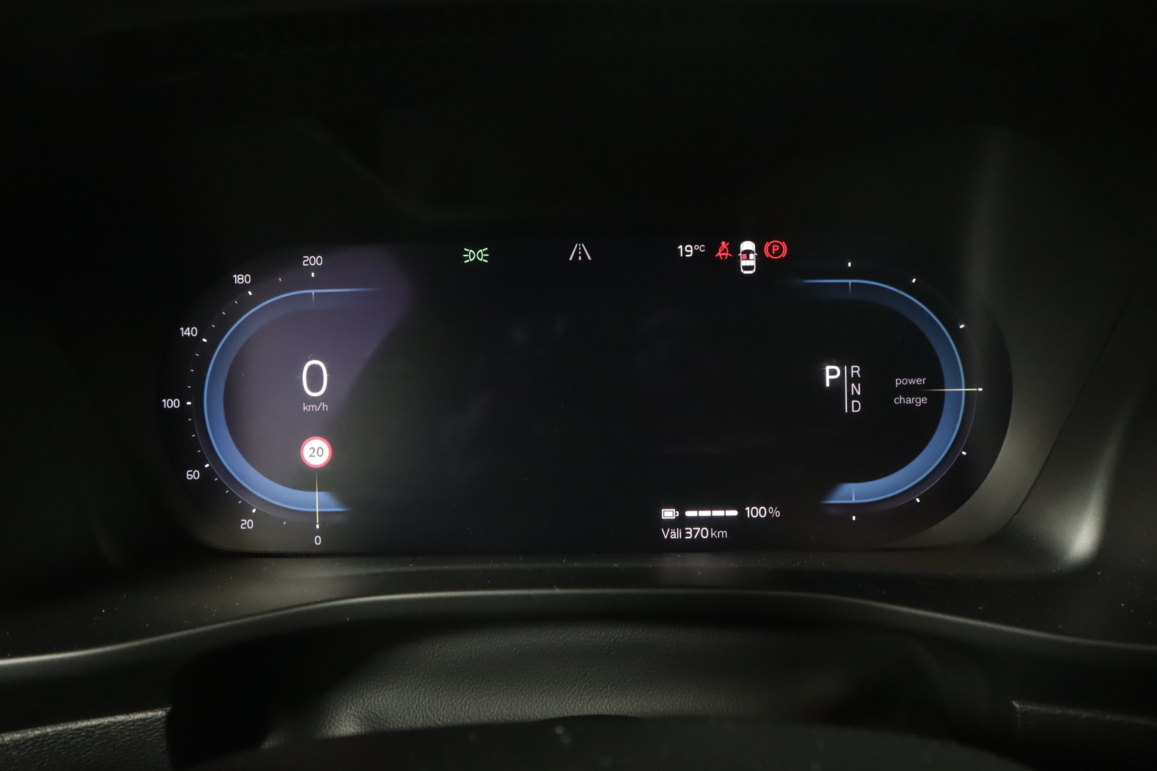 VOLVO XC40 2023